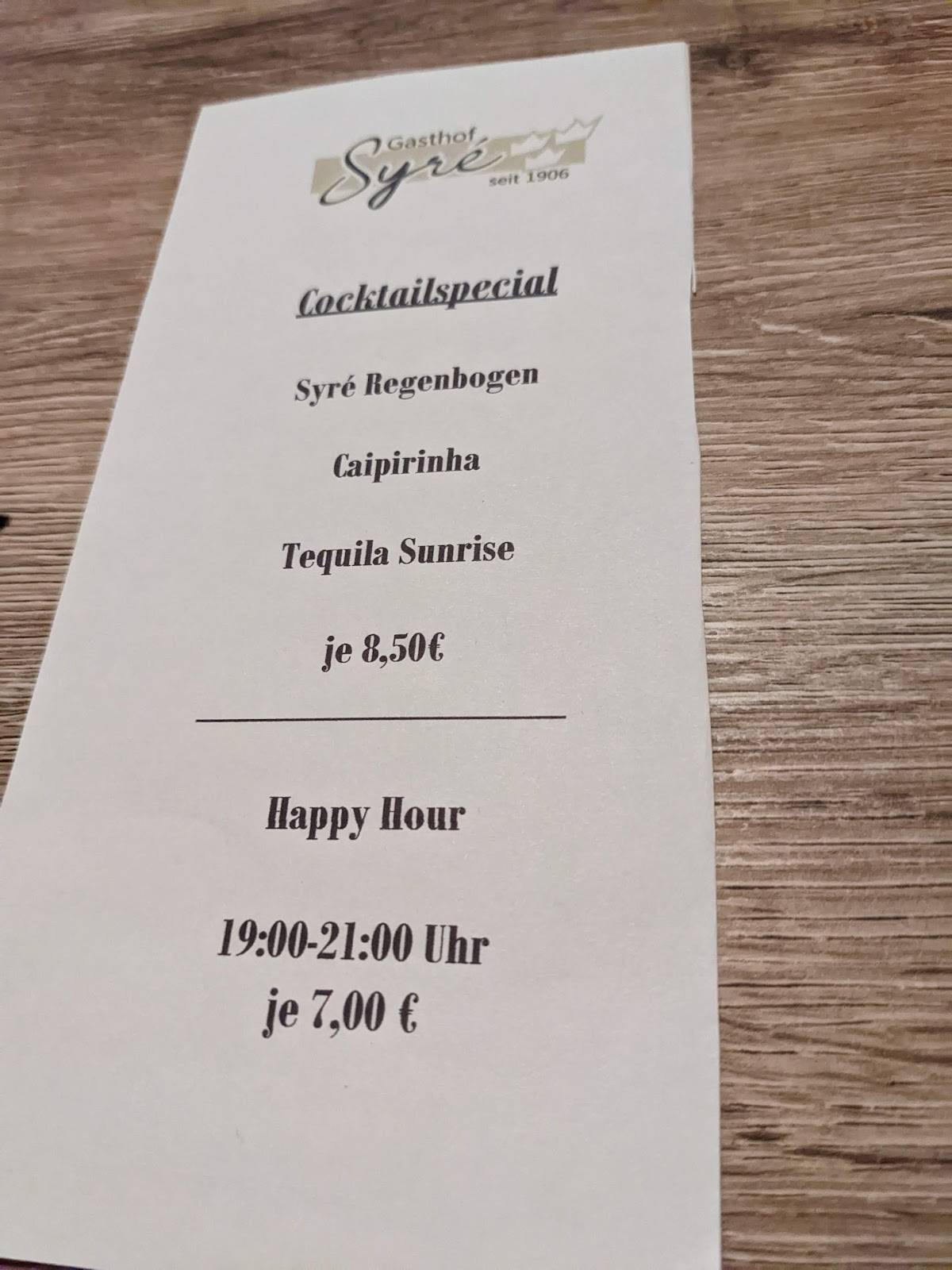 Wirtshaus Syre меню