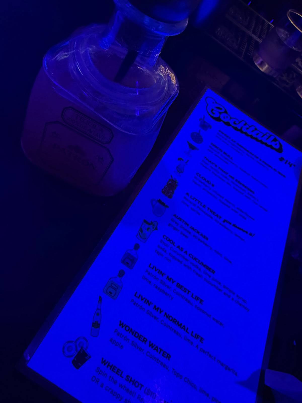 Wonder Bar меню