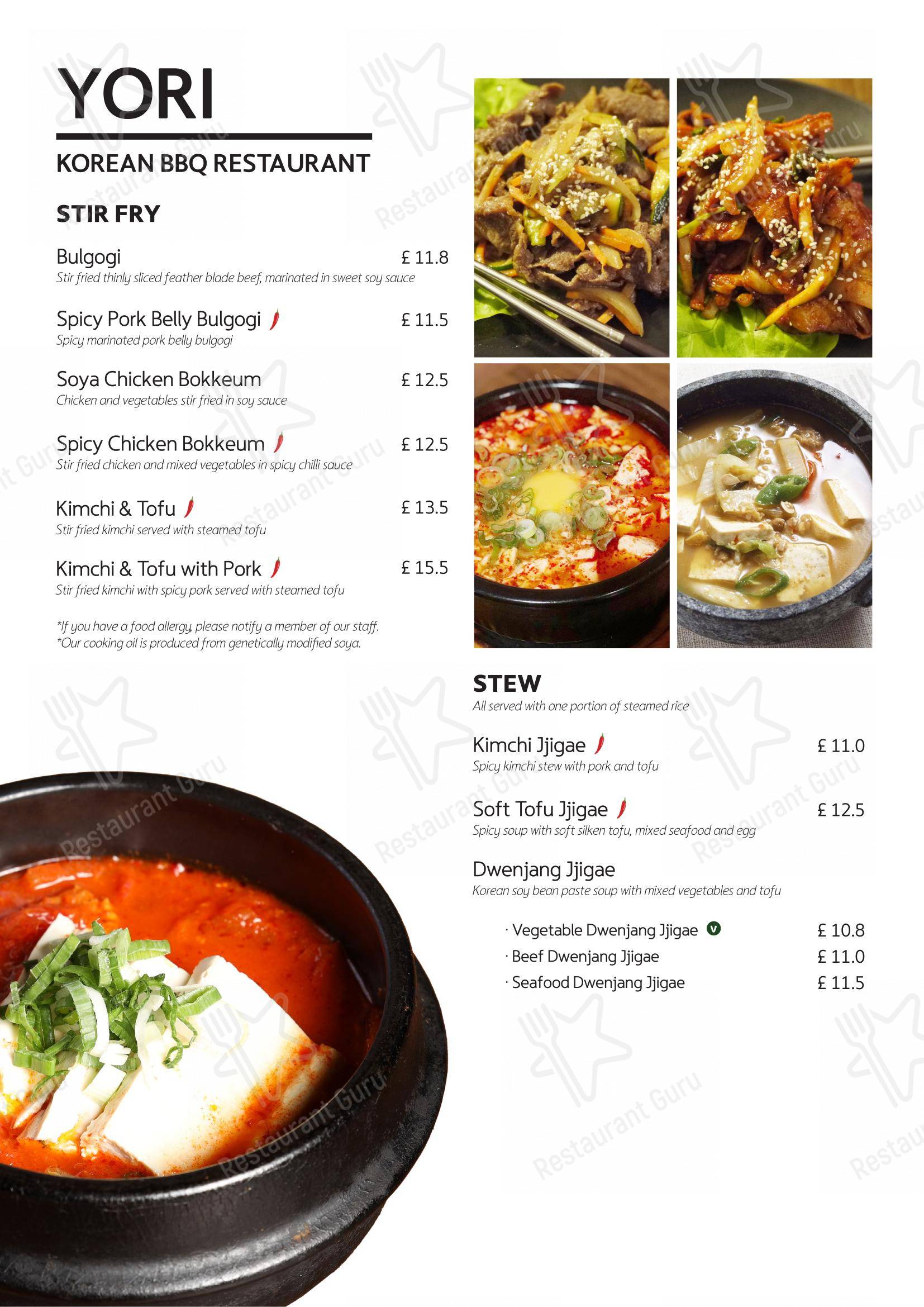 Меню ресторана YORI Piccadilly Circus Korean BBQ в Лондоне