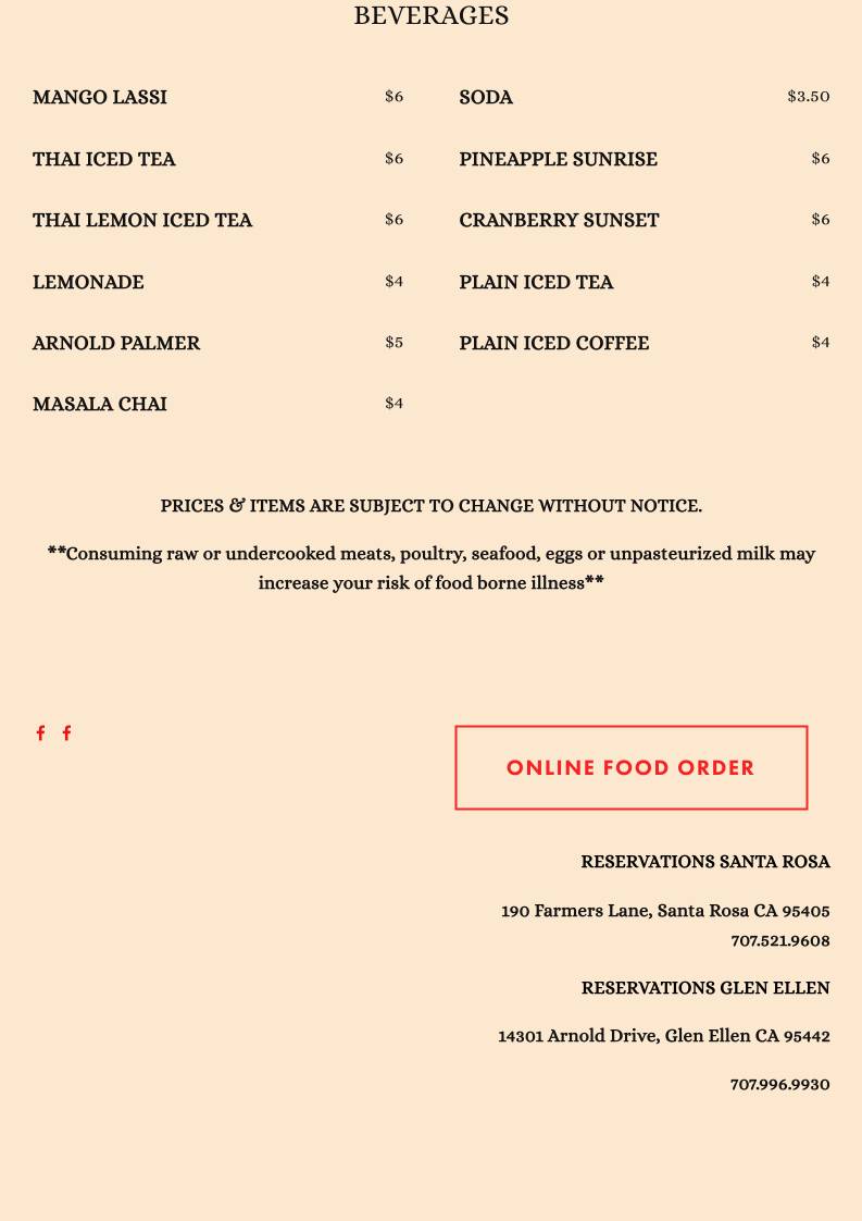 Yeti Restaurant меню