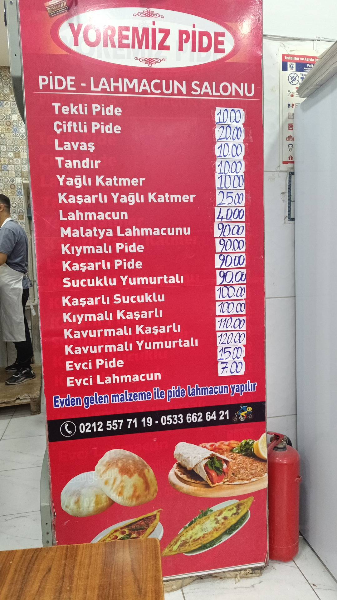 Yöremiz Pide меню
