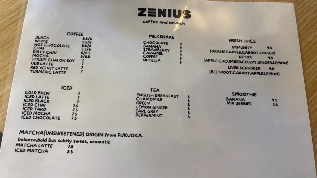 ZENIUS меню