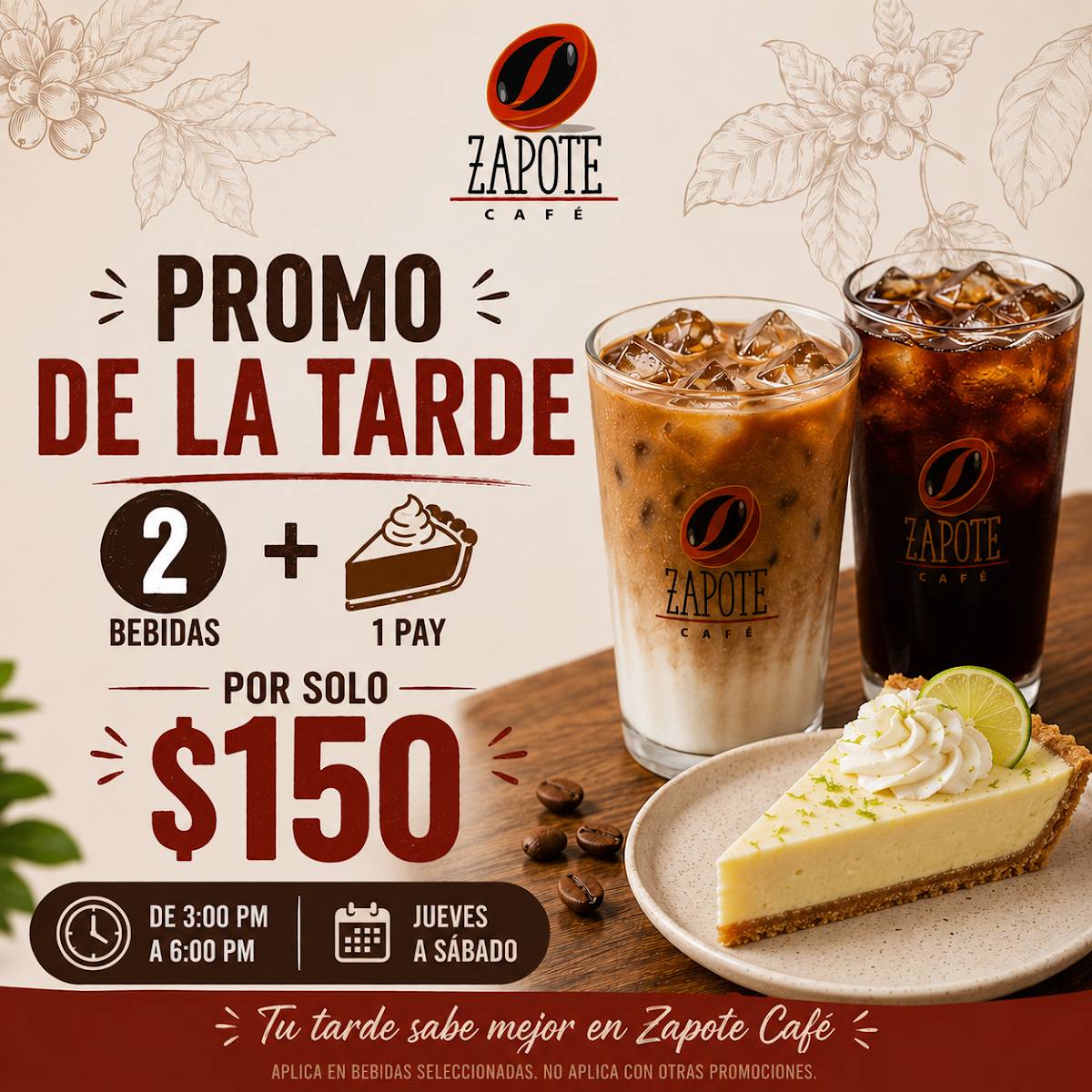 Zapote Café меню