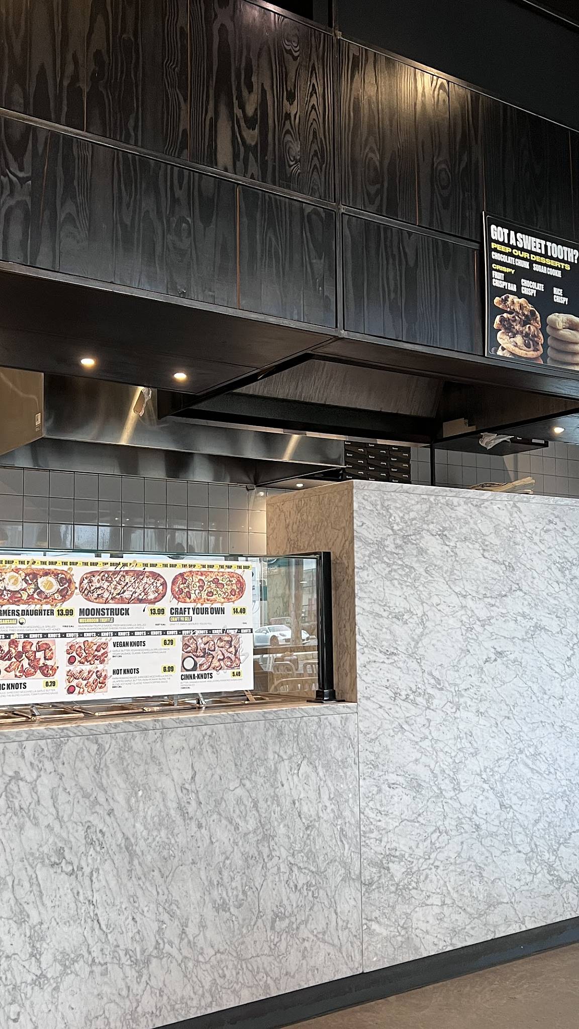 &pizza меню