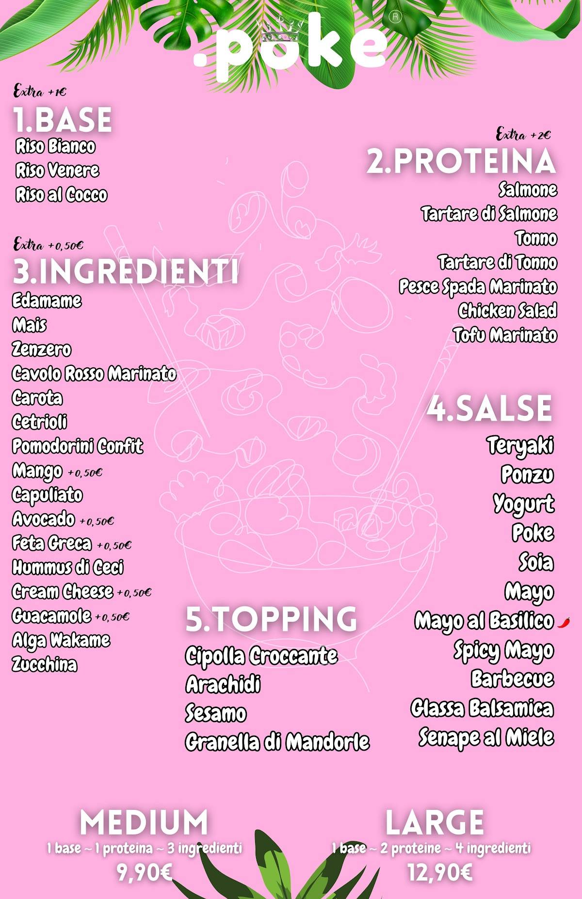 .poke меню