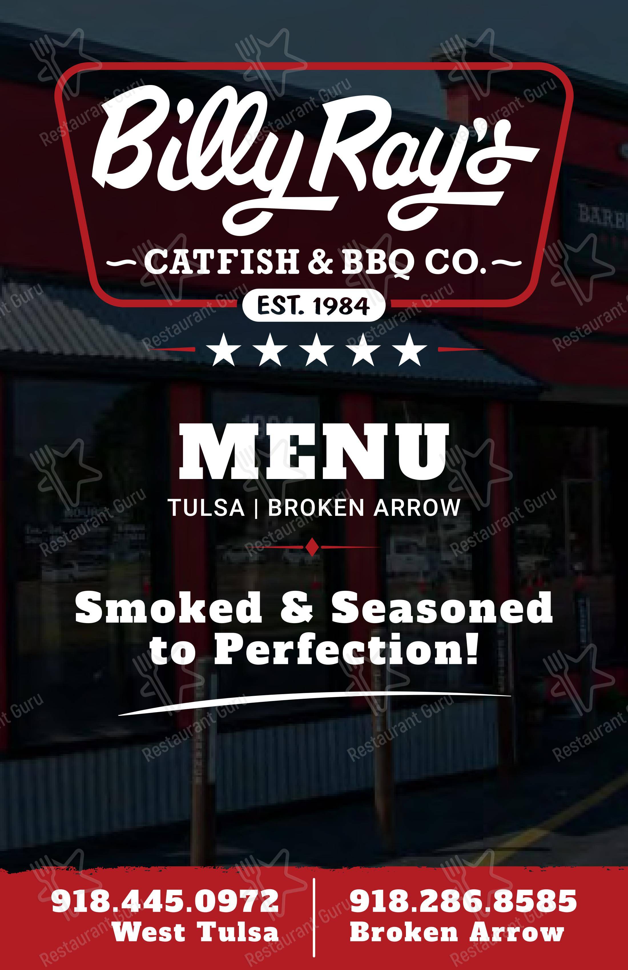 Меню барбекю Billy Ray's Catfish & BBQ - Tulsa - Меню напитков