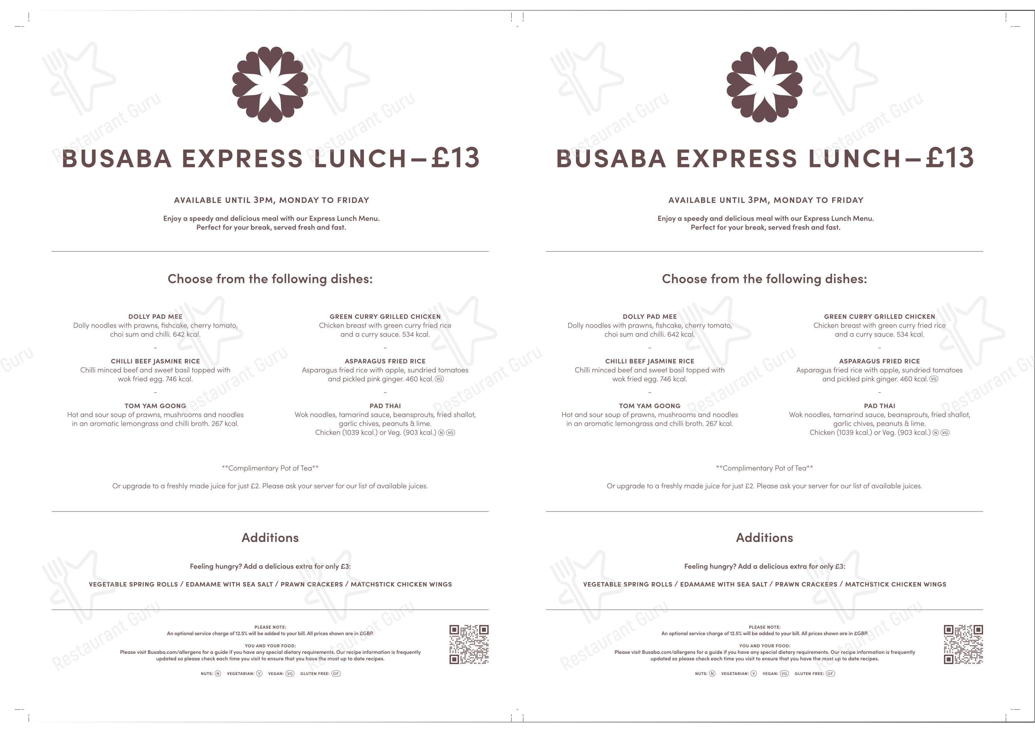 Коктейльная карта ресторана Busaba Soho