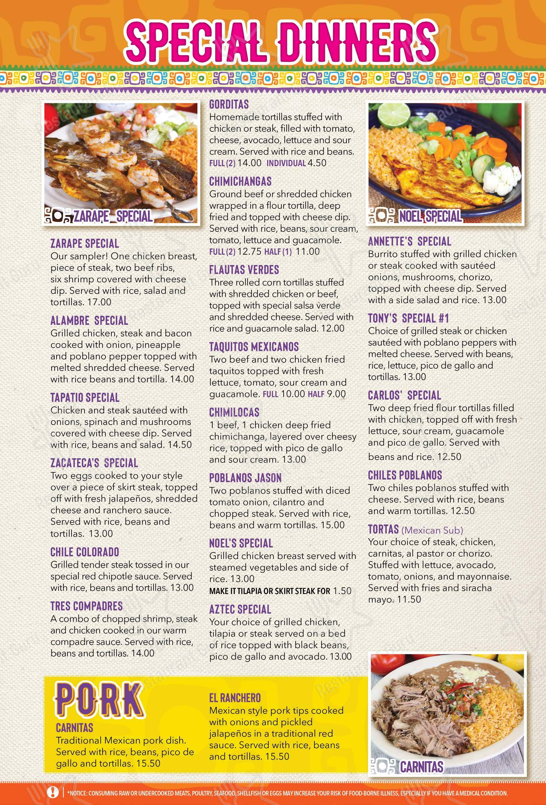 Меню паба и бара El Zarape Mexican Restaurant - Меню