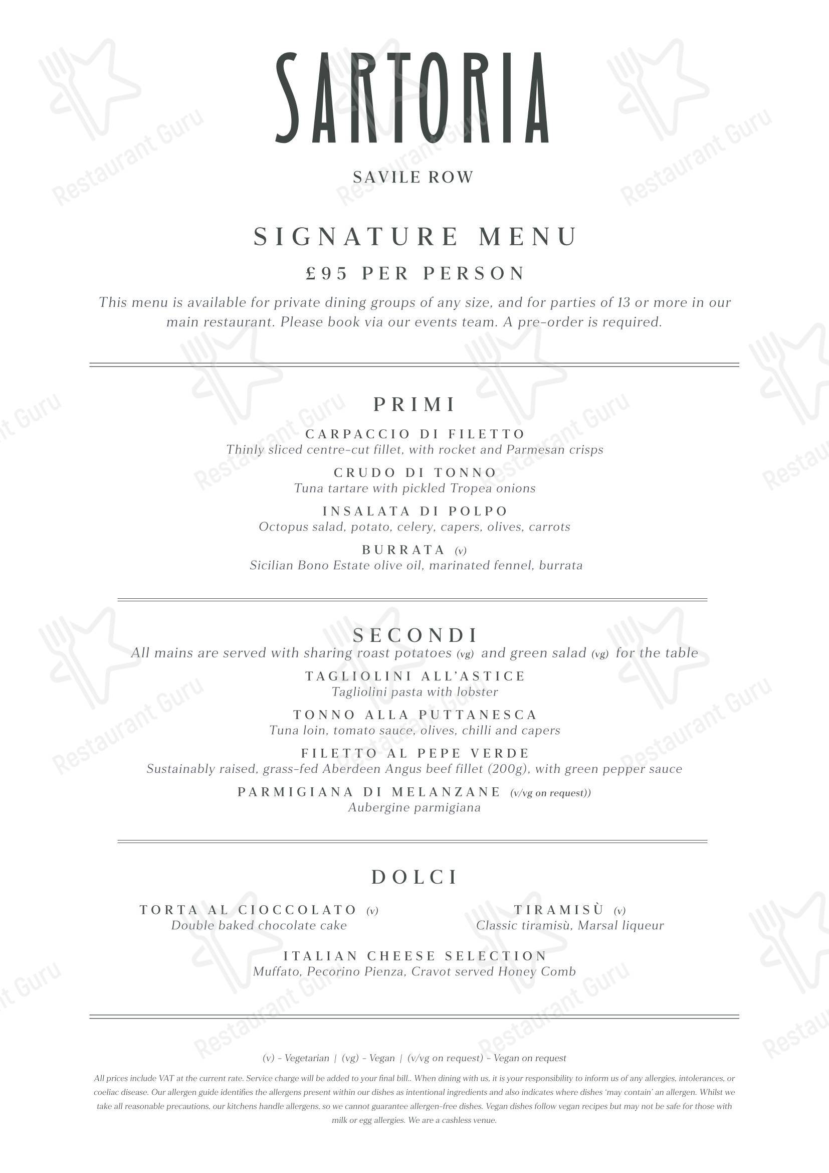 Fiume в Лондоне - Lunch Menu