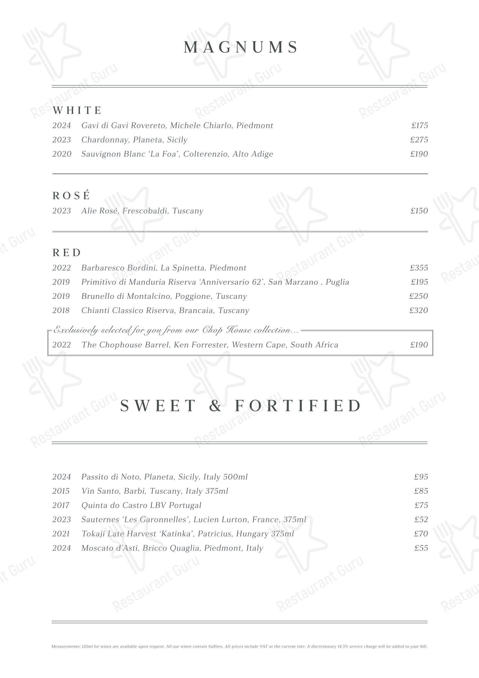 Меню паба и бара Fiume - Wine Menu