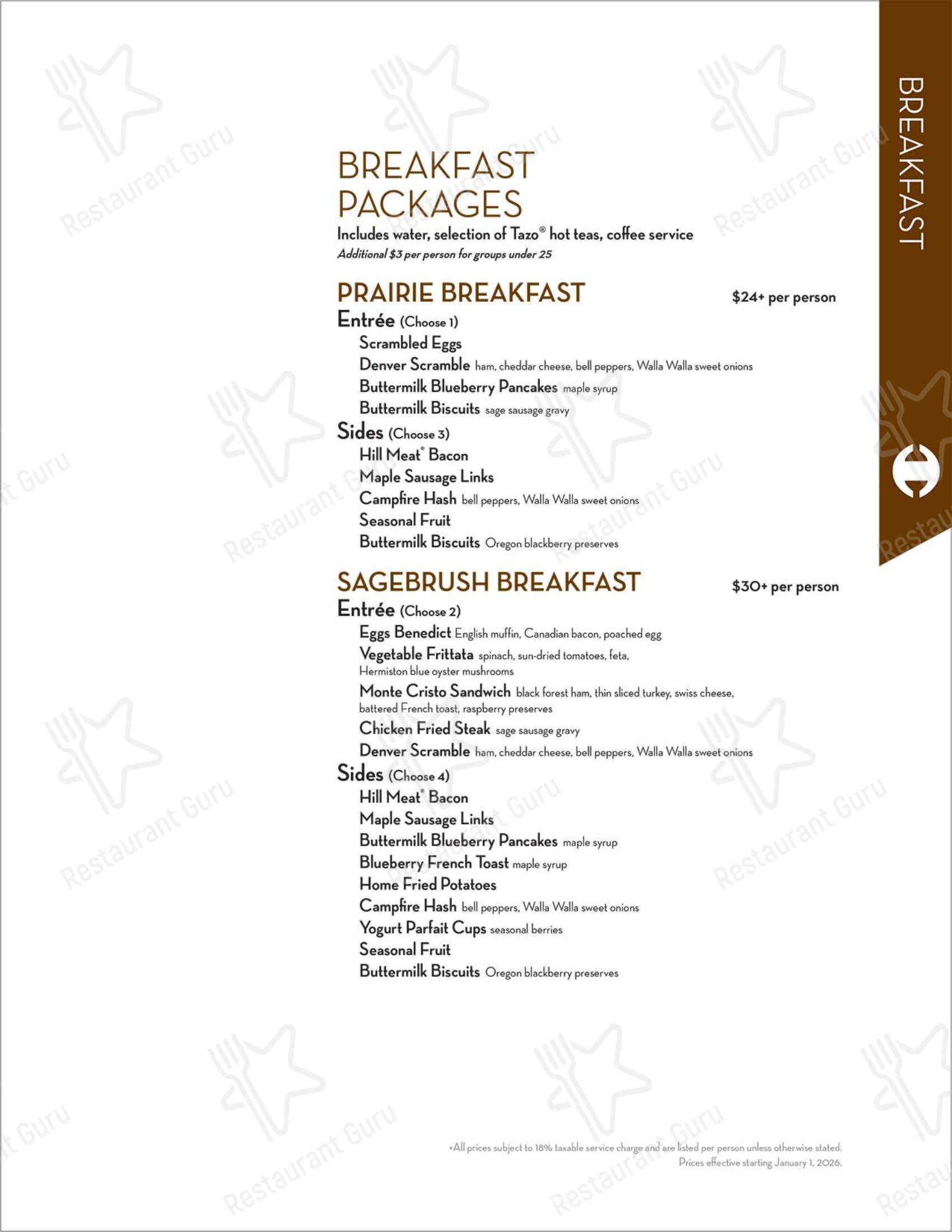 Group Booking Menu стейк хауса Hamley Cafe