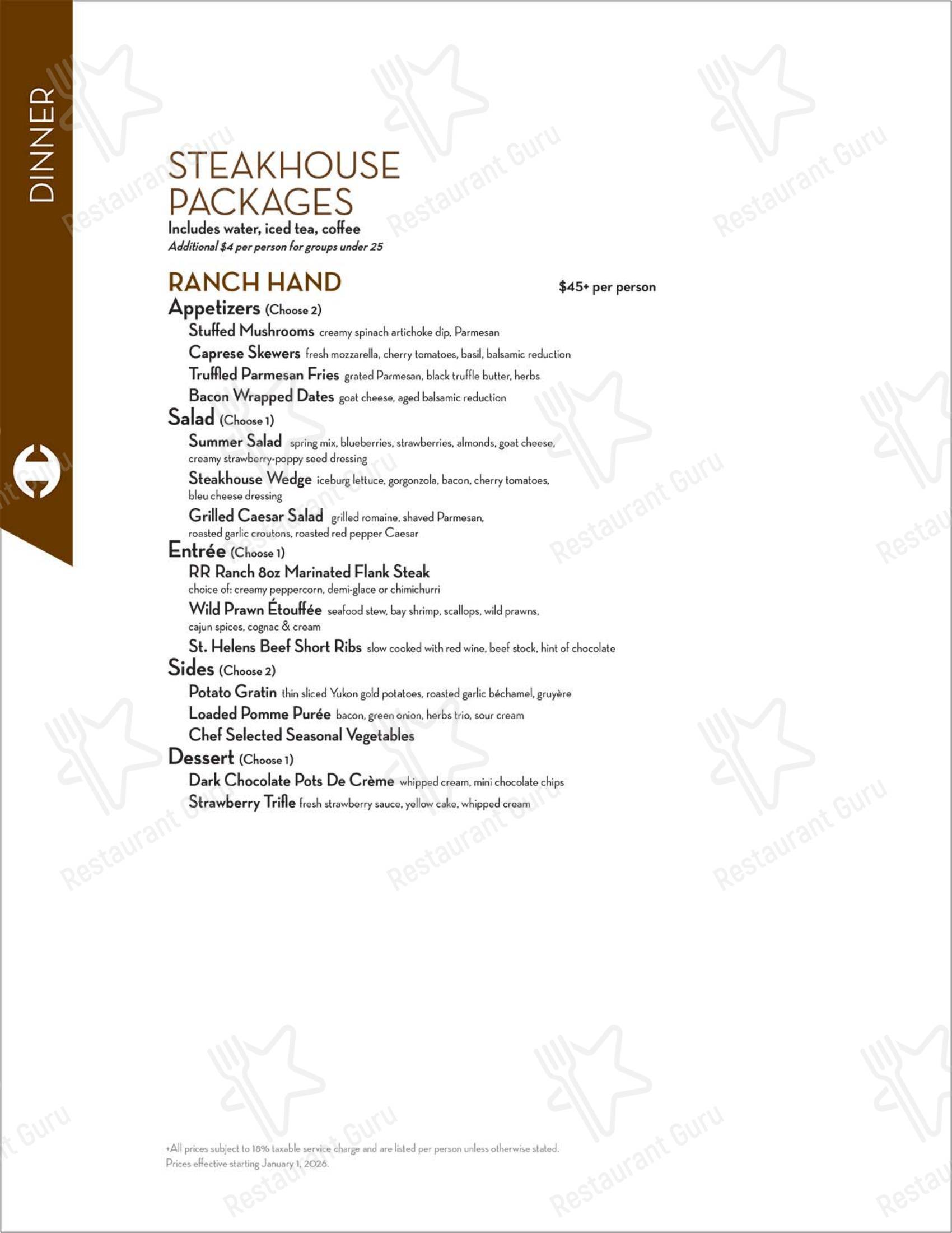 Group Booking Menu стейк хауса Hamley Cafe