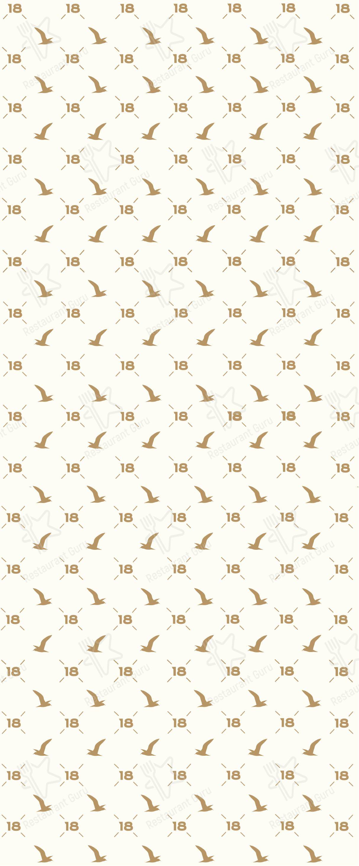 菜单 ресторана Крыша 18