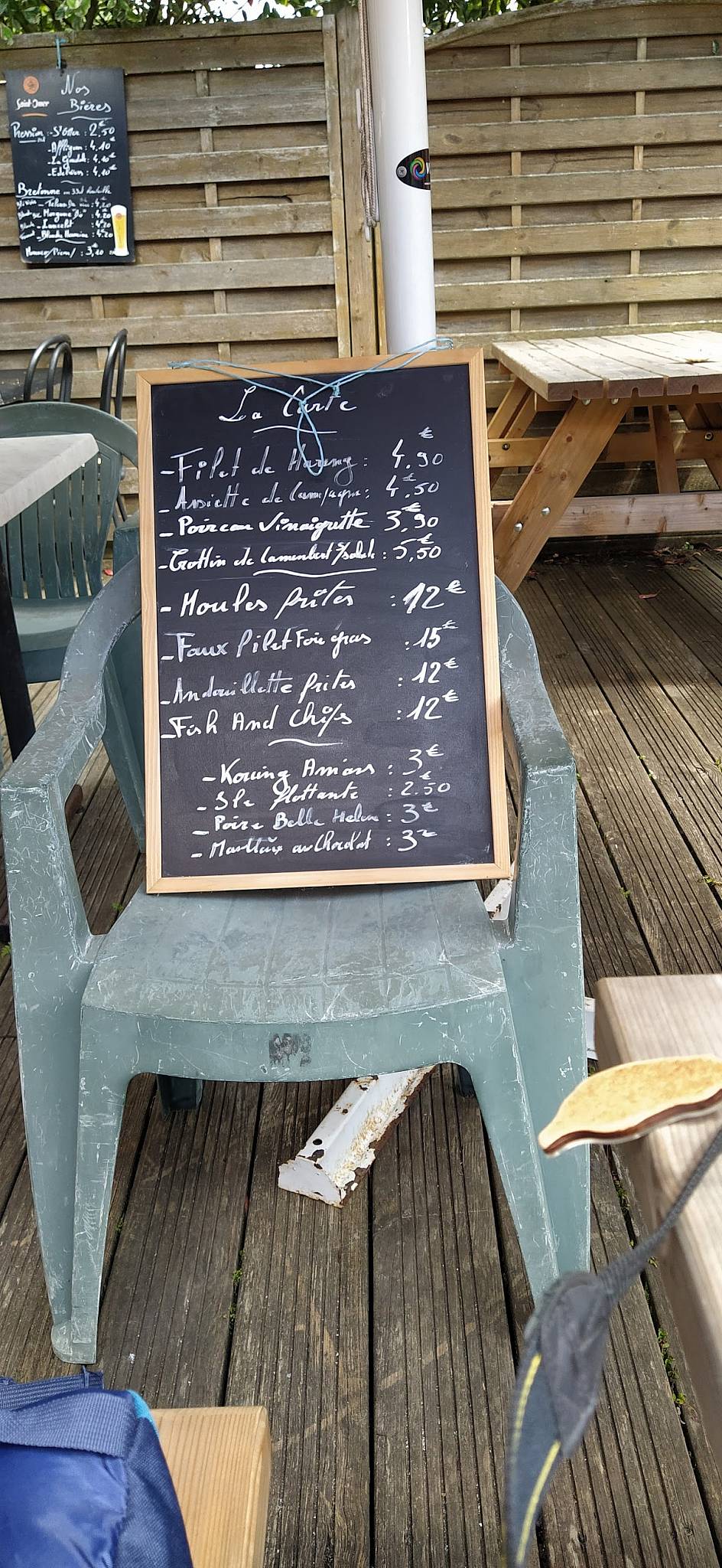 restaurant La Charmille меню