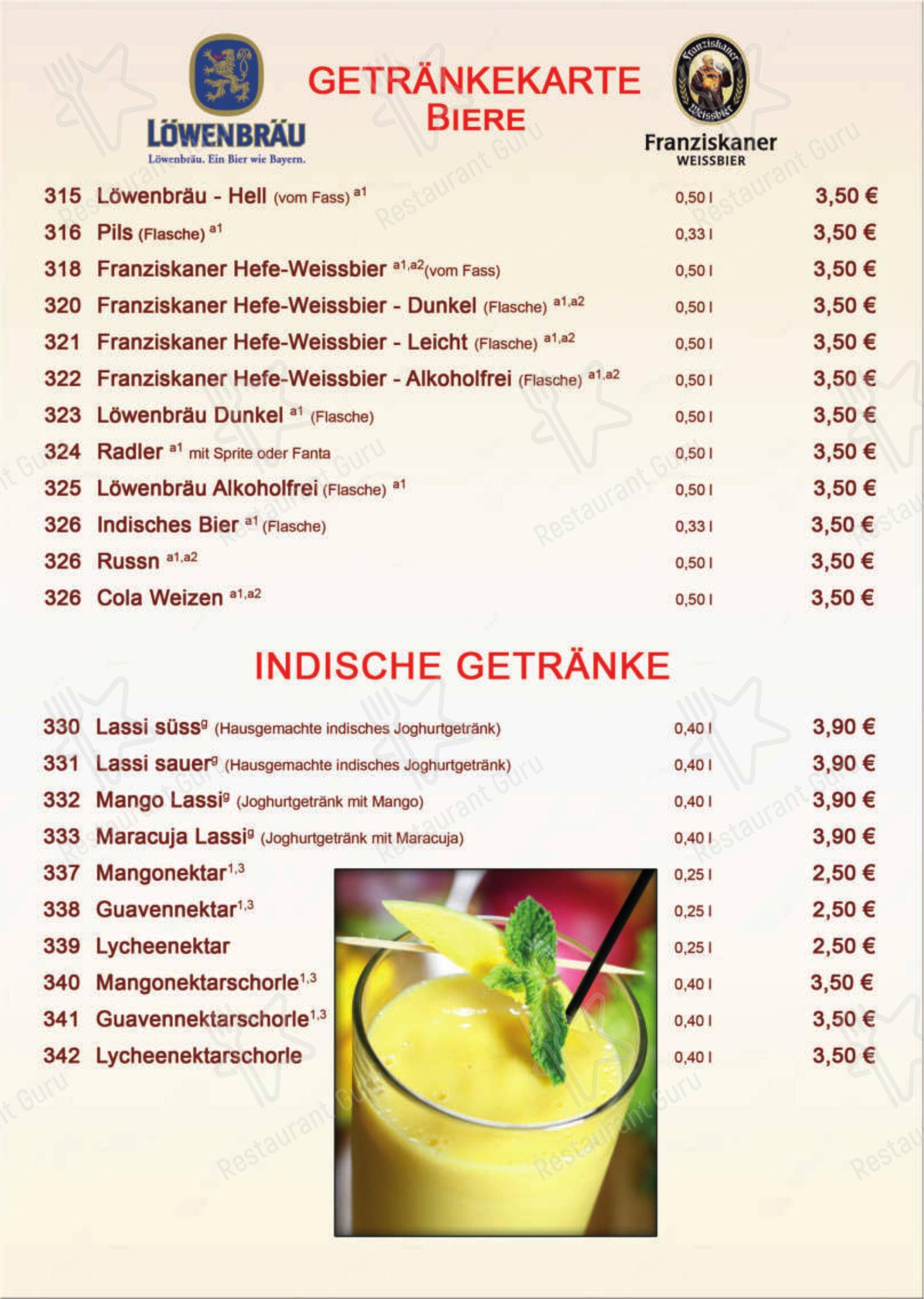 Меню ресторана Maharaja Roding indisches Restaurant в Родинге