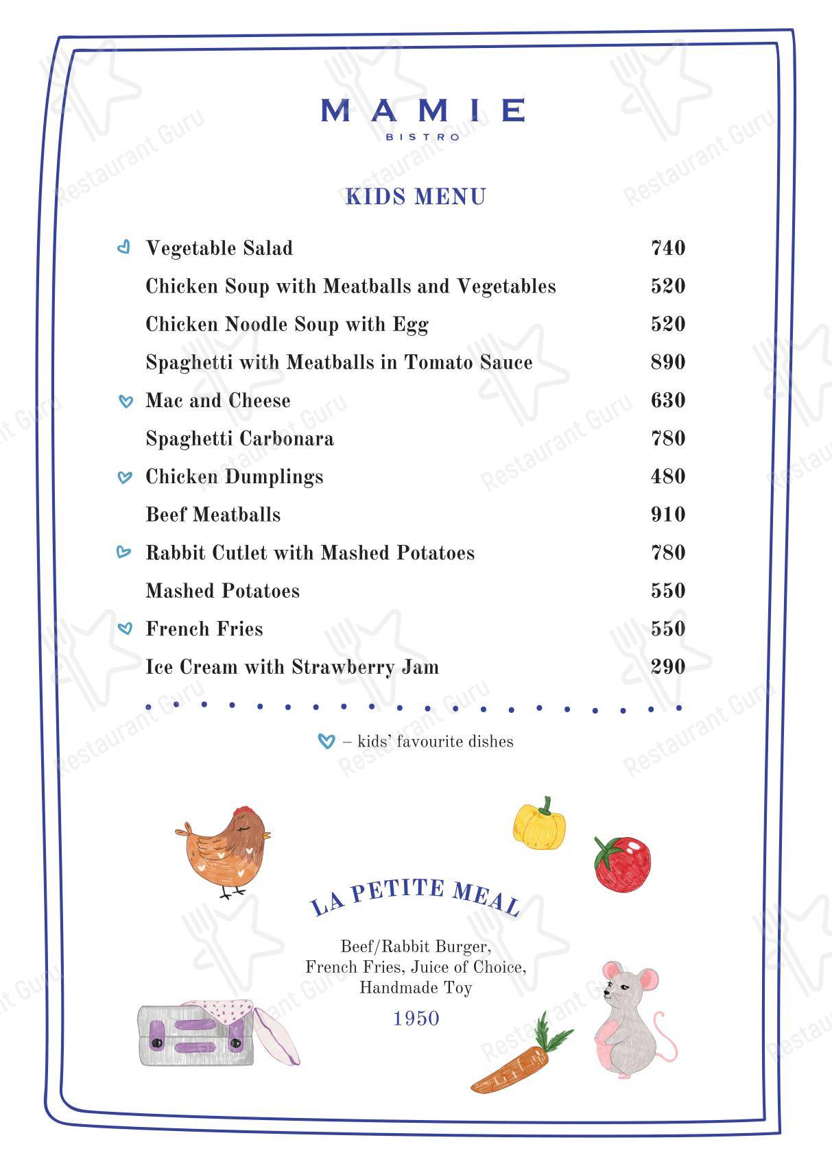 Dinner Menu ресторана Mamie в Москве