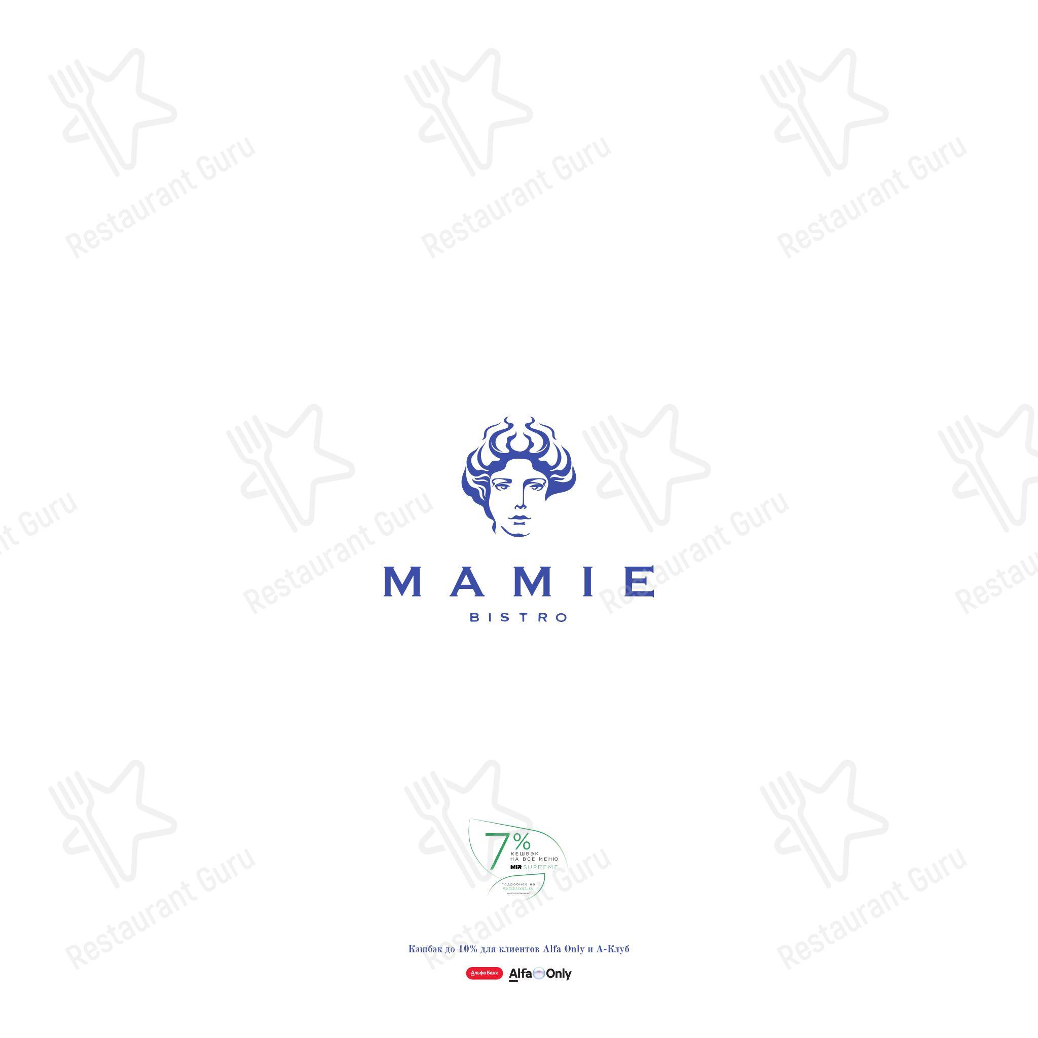 Mamie в Москве - Крафт меню