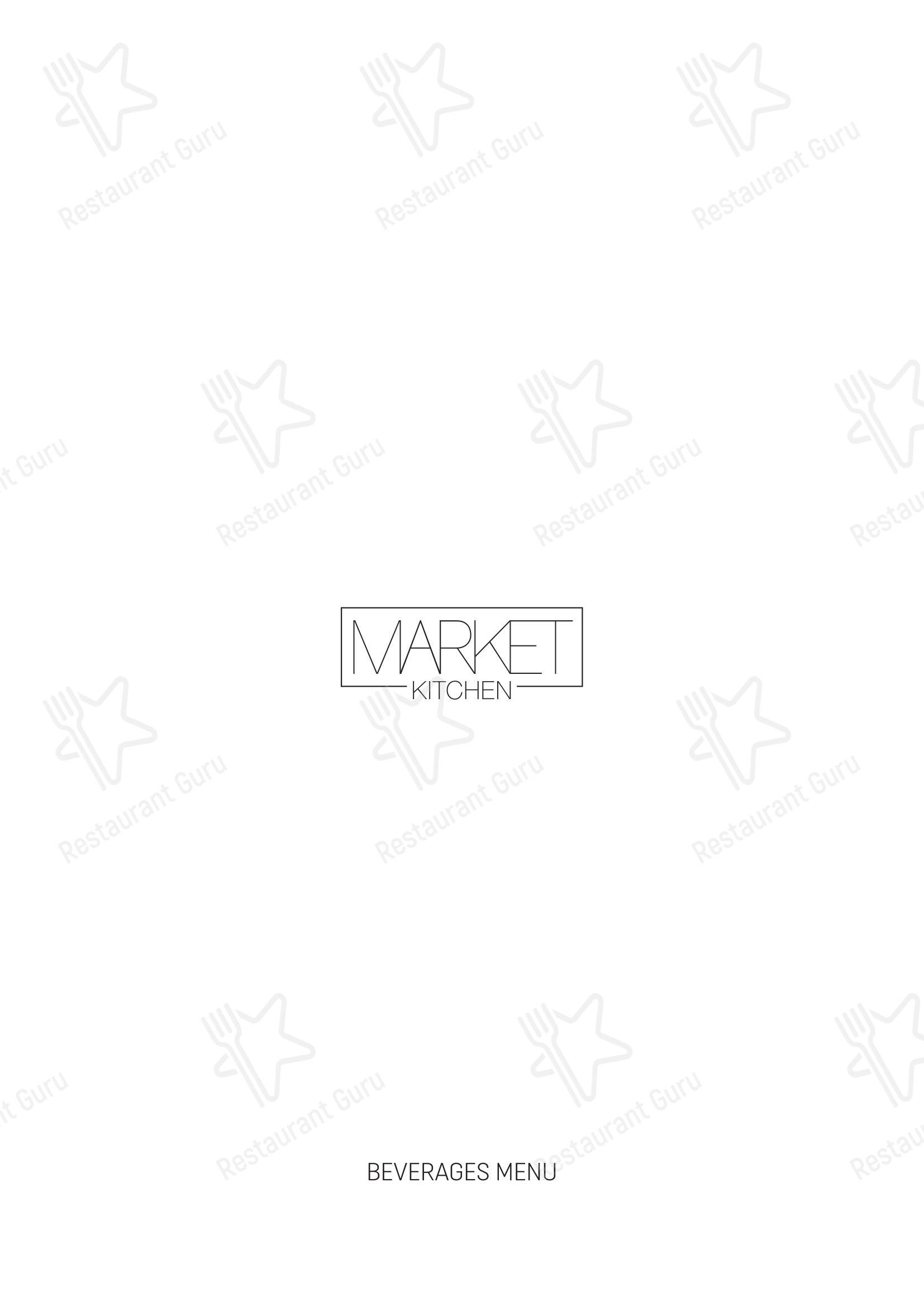 Меню ресторана Market Kitchen Algarve - Детское