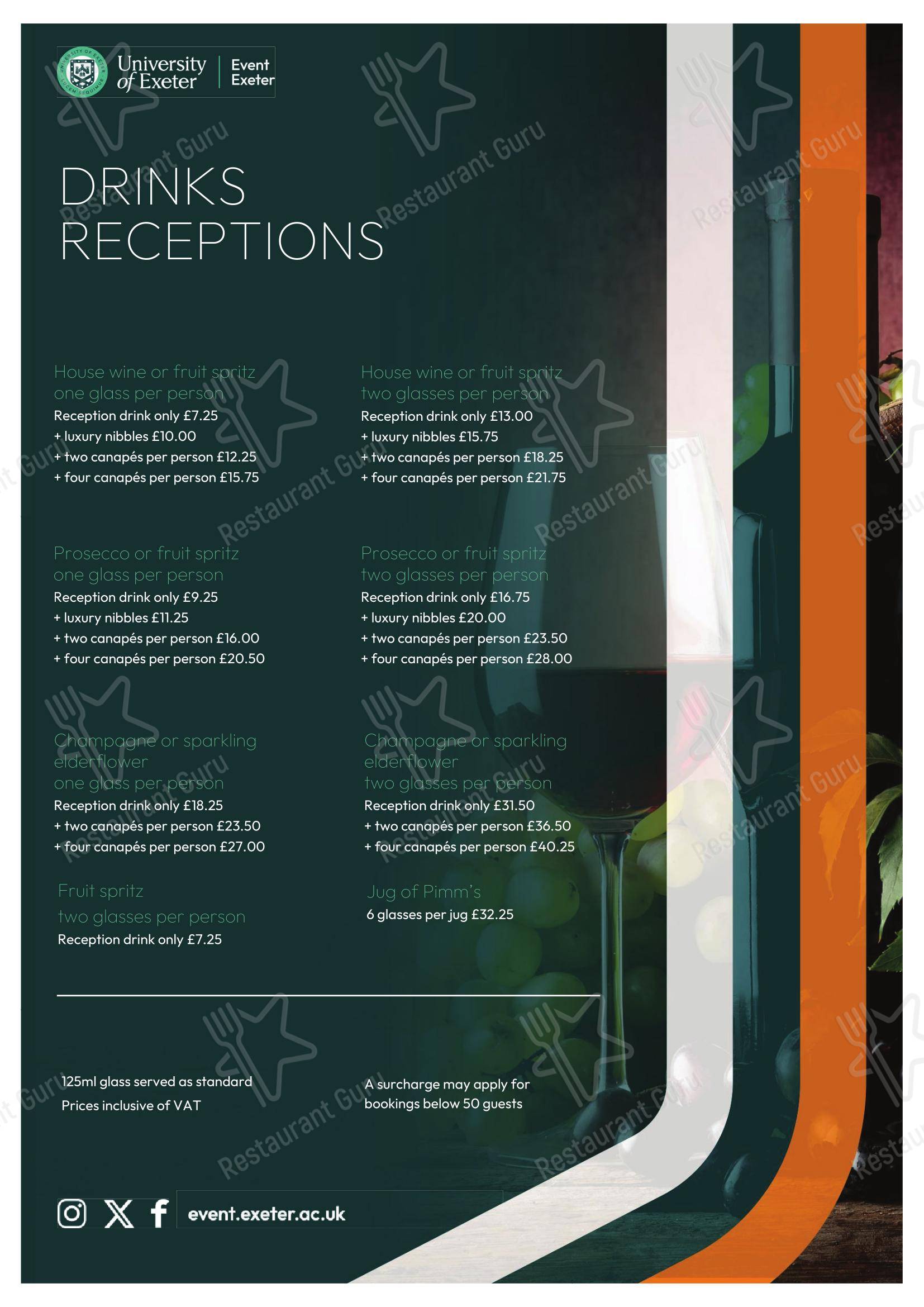 Reed Hall в Эксетере - Wine Menu