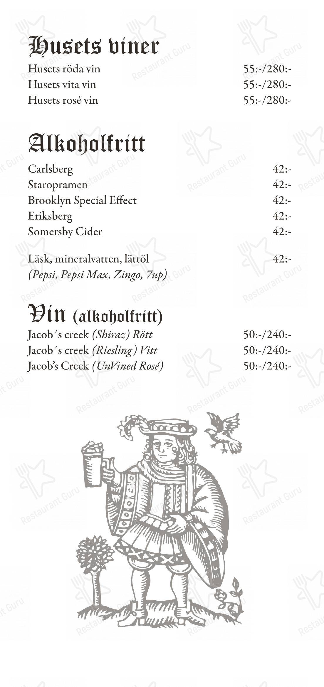 菜单 ресторана Restaurang Hamlet в Линчёпинге