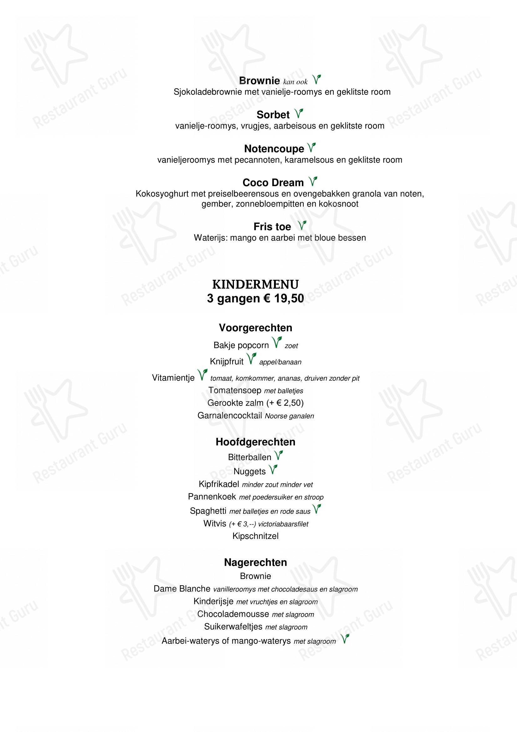 Меню ресторана Restaurant AAP - Wine Menu