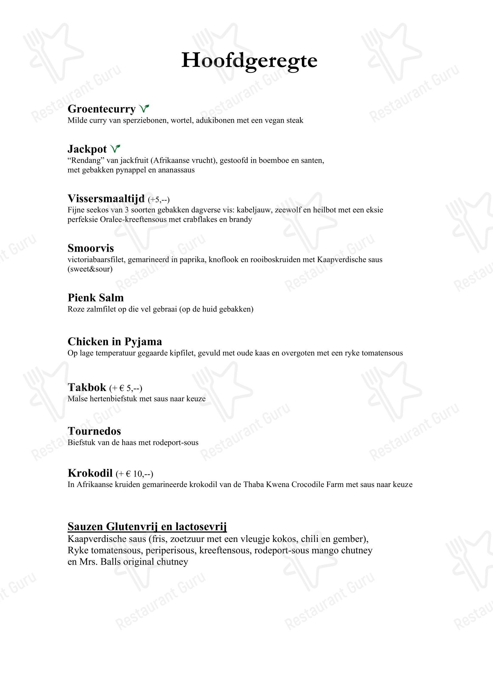Lunch Menu ресторана Restaurant AAP