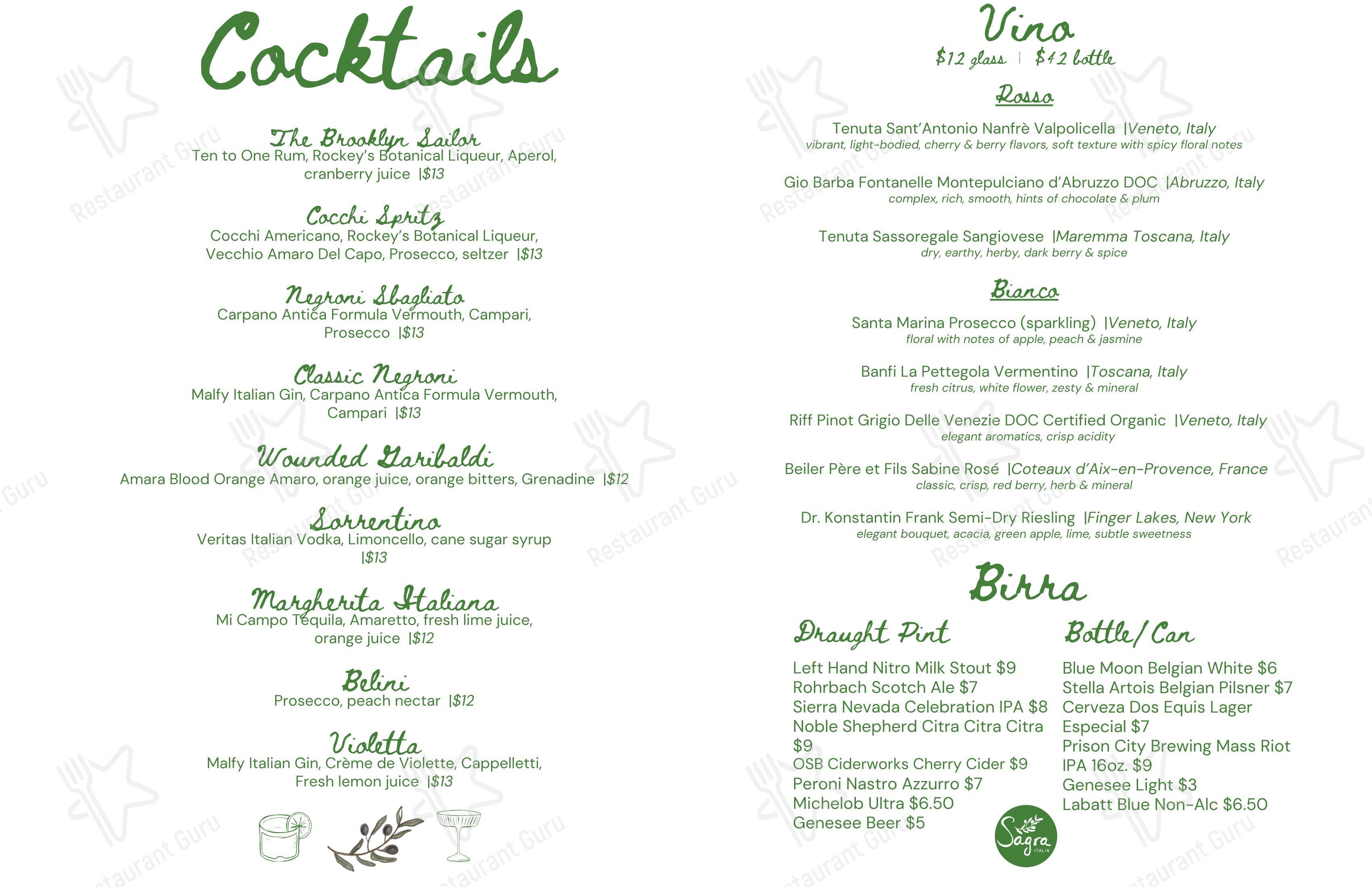 Меню паба и бара Sagra Italia - Меню напитков
