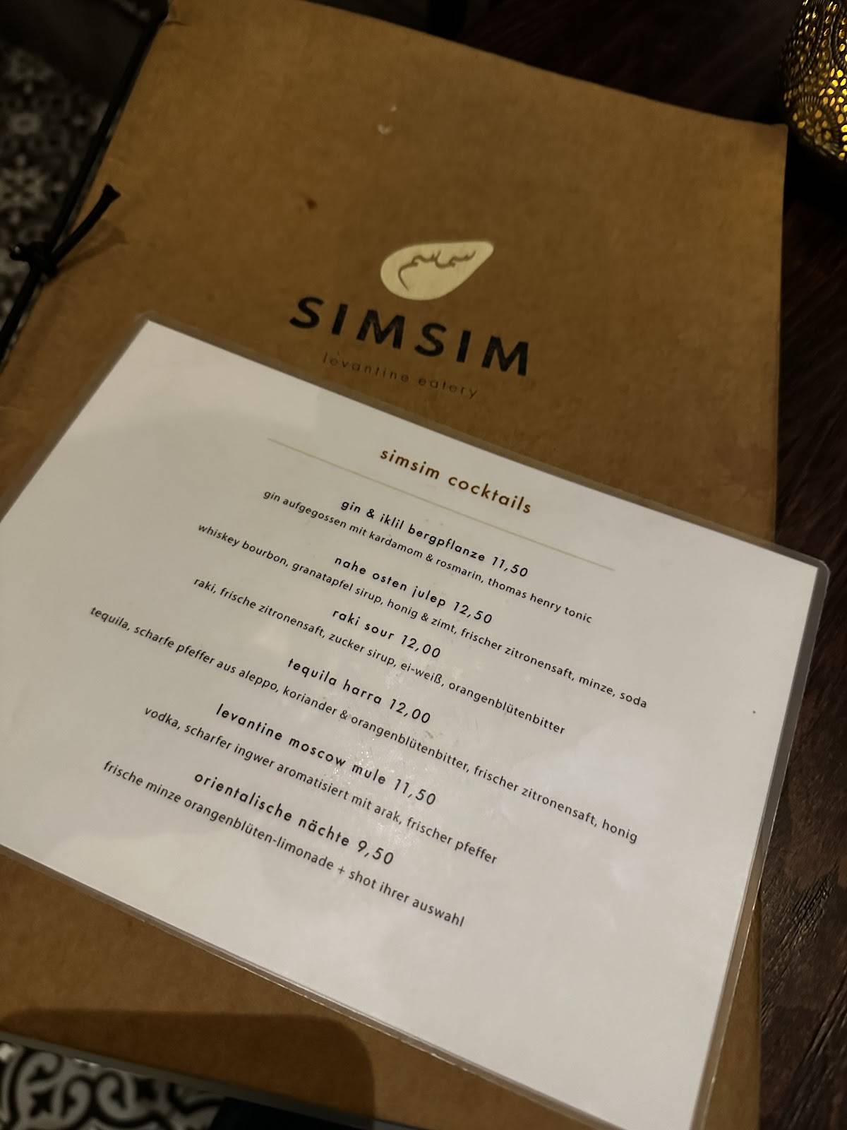 simsim levantine eatery меню