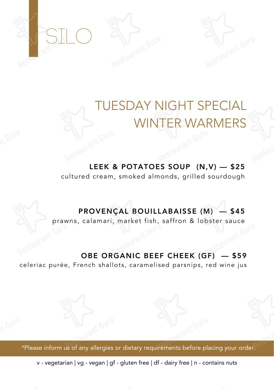 Меню паба и бара Amora Hotel Jamison Sydney - Takeaway Menu