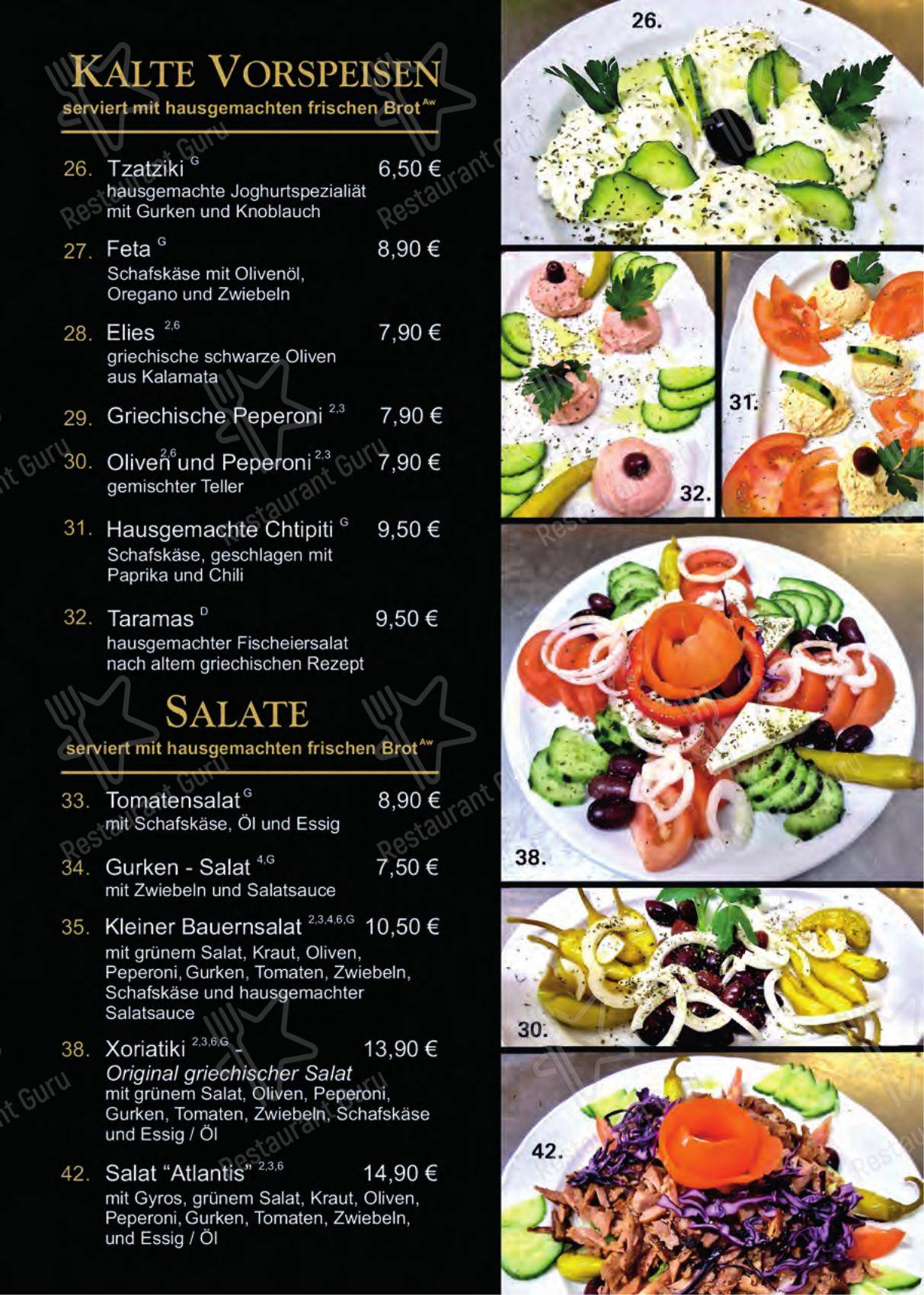 Atlantis Restaurant в Радебойле - Меню