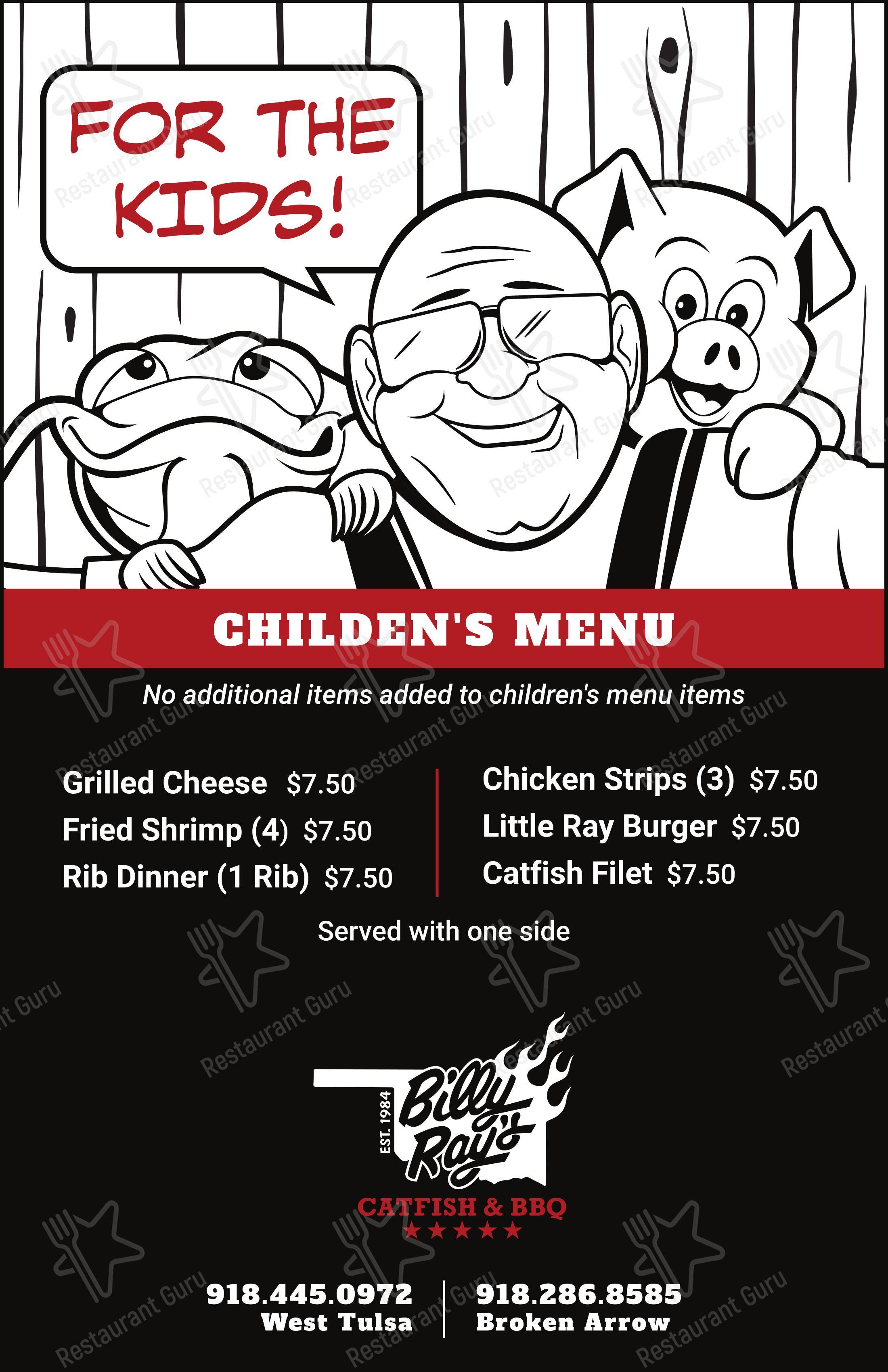 Меню напитков барбекю Billy Ray's Catfish & BBQ - Tulsa в Талсе