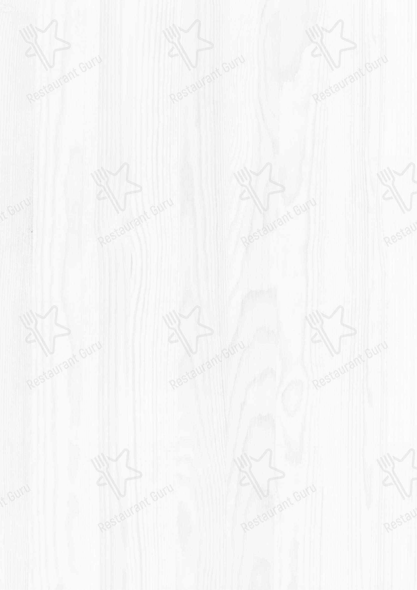 Меню ресторана Бугель Вугель - Меню напитков