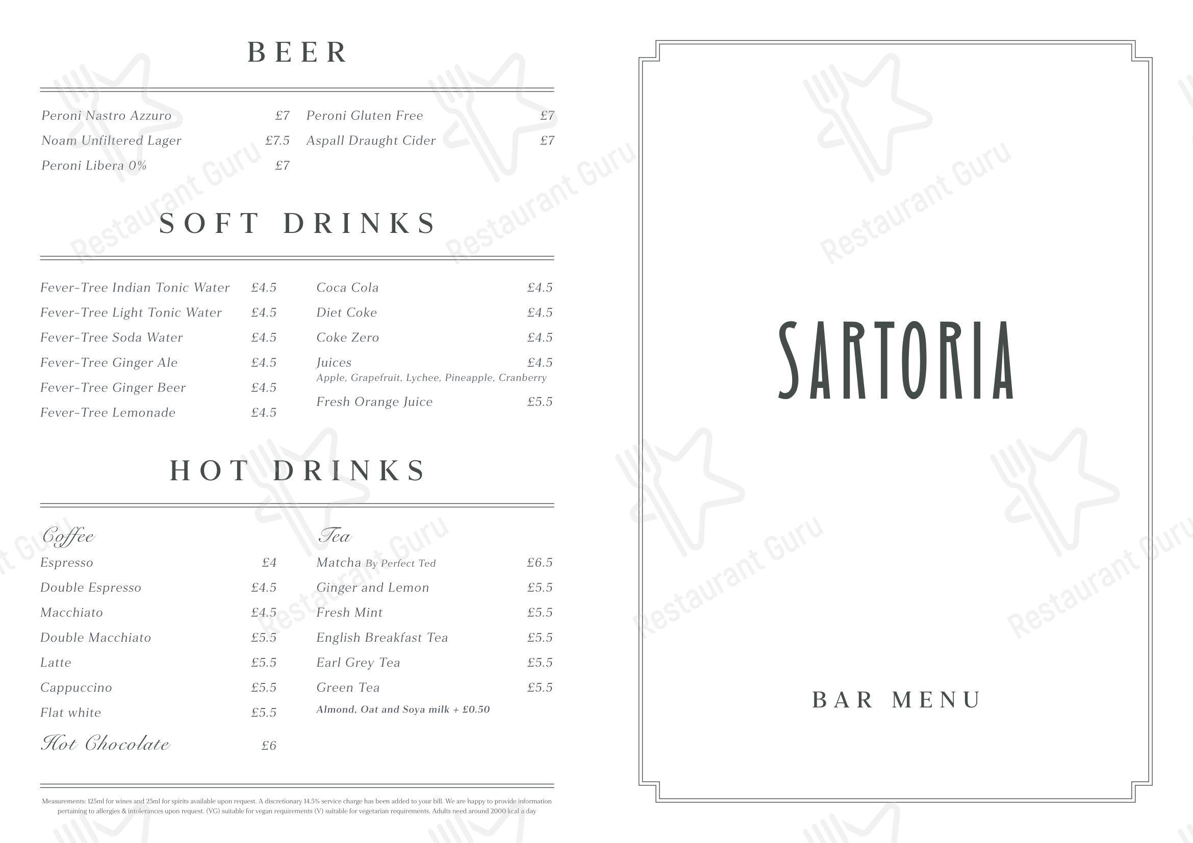 Takeaway Menu паба и бара Fiume