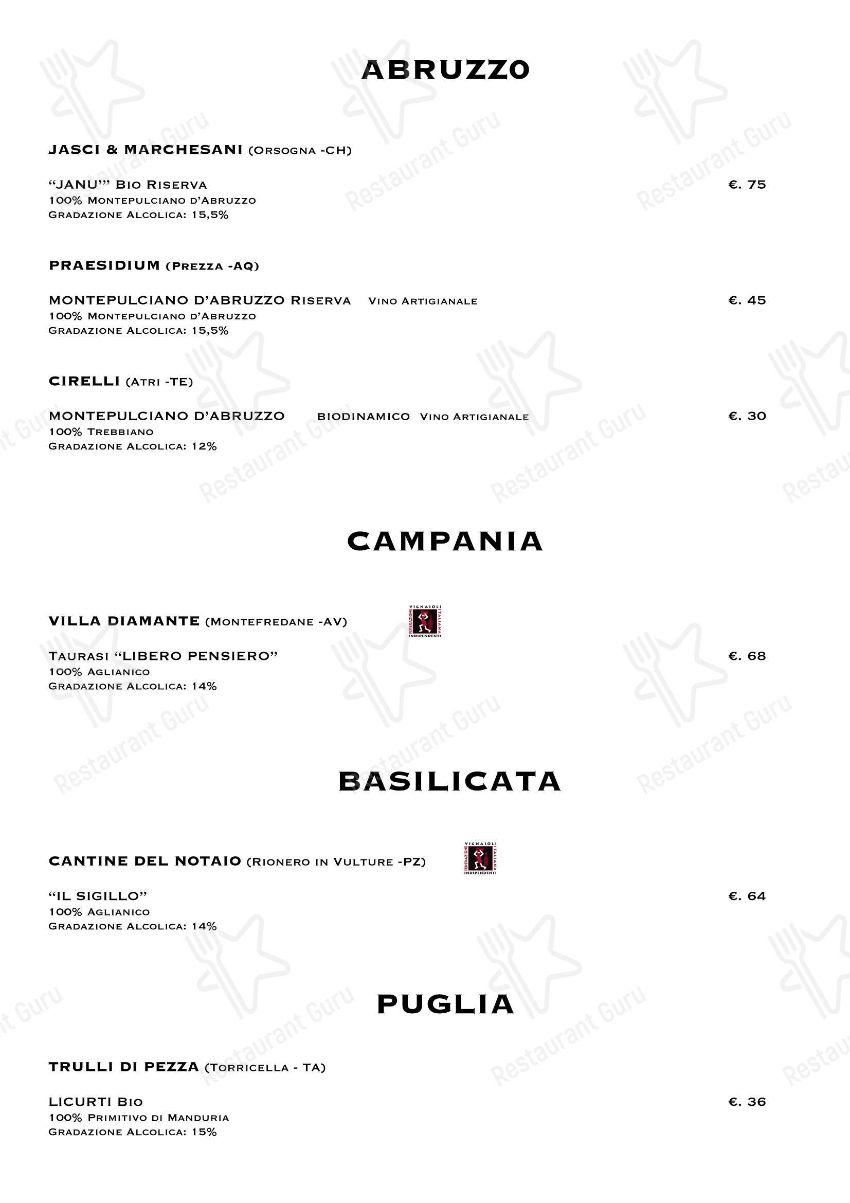 菜单 ресторана Matermatuta