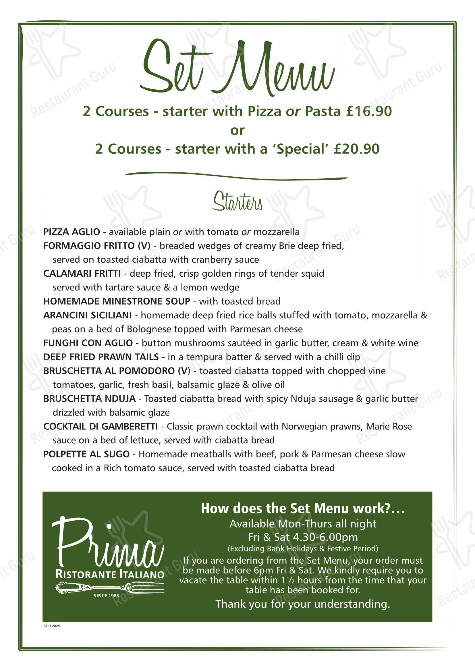 Takeaway Menu ресторана Prima Pizzeria