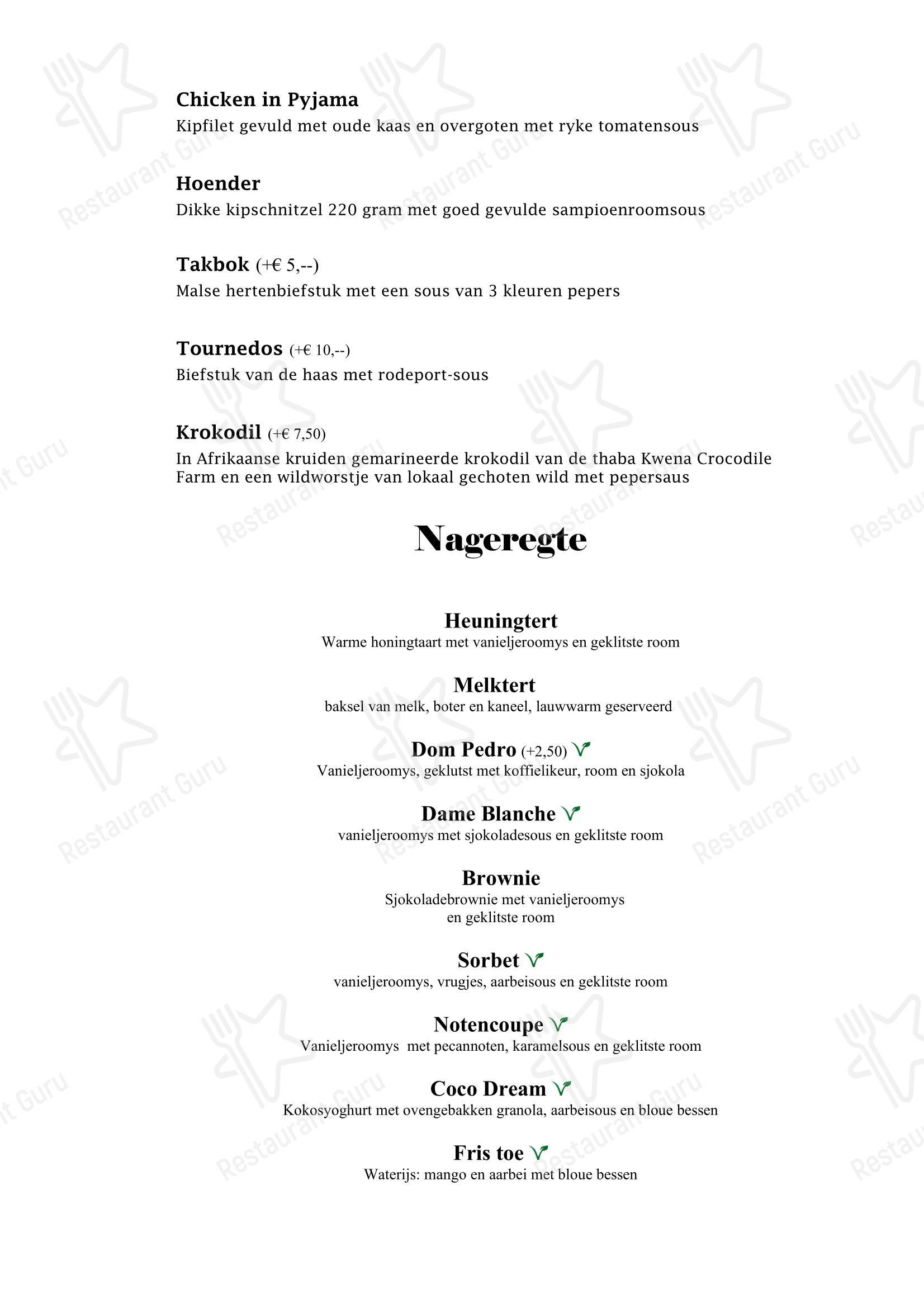 Меню ресторана Restaurant AAP - Основное меню