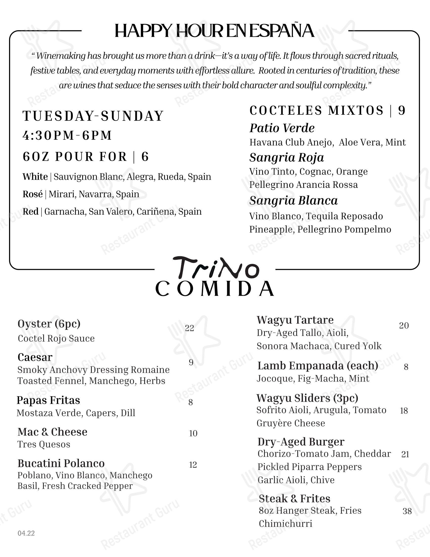 Меню напитков стейк хауса Trino Steakhouse