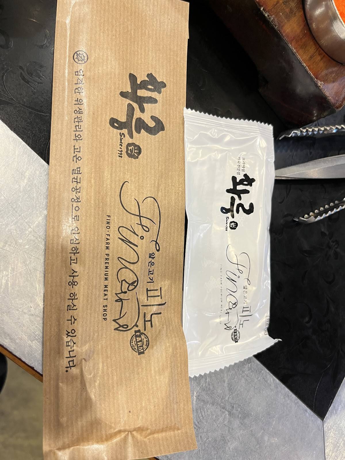 화룽 меню