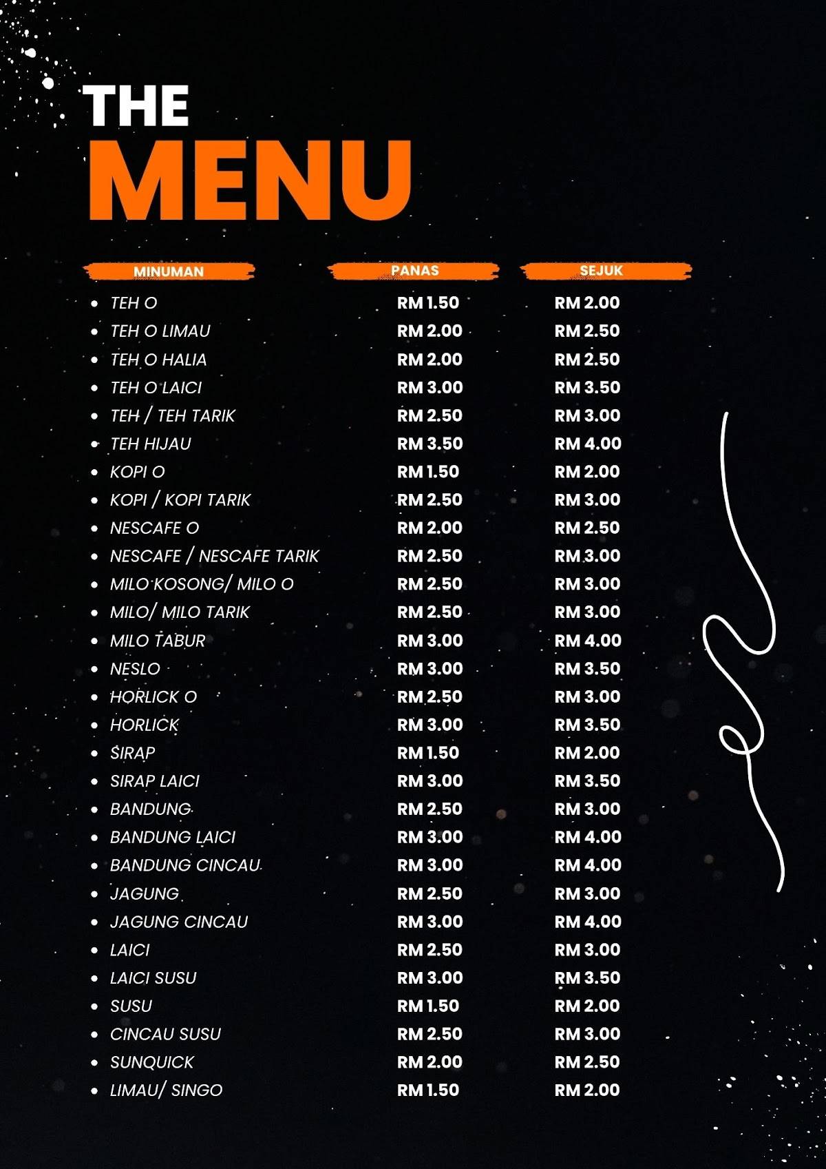 Restoran Muban Racha меню