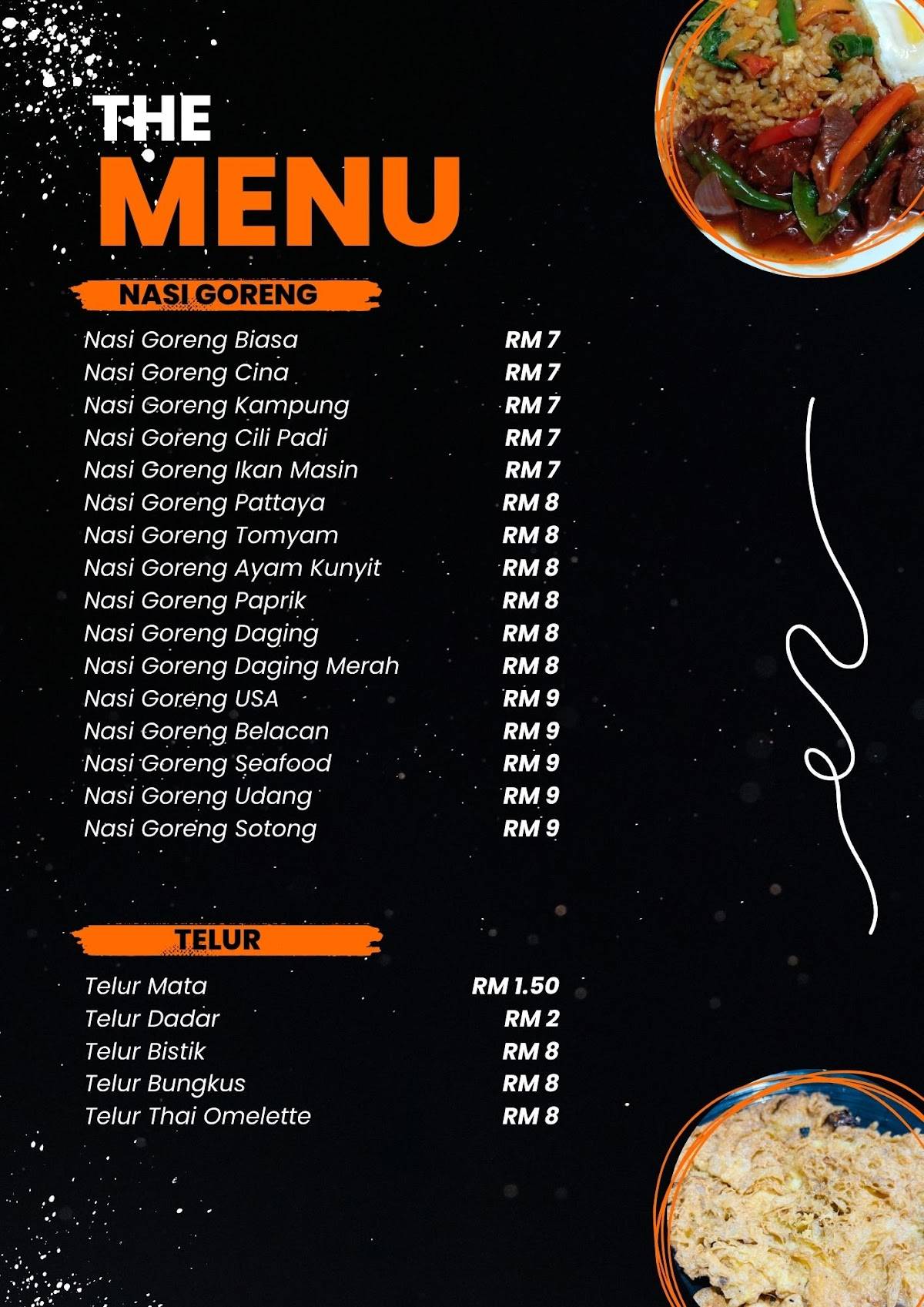 Restoran Muban Racha меню