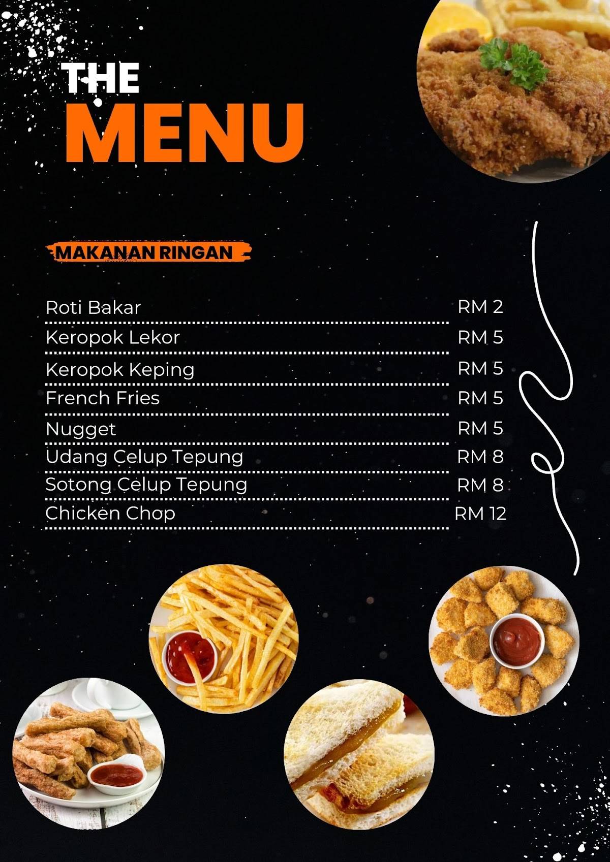 Restoran Muban Racha меню