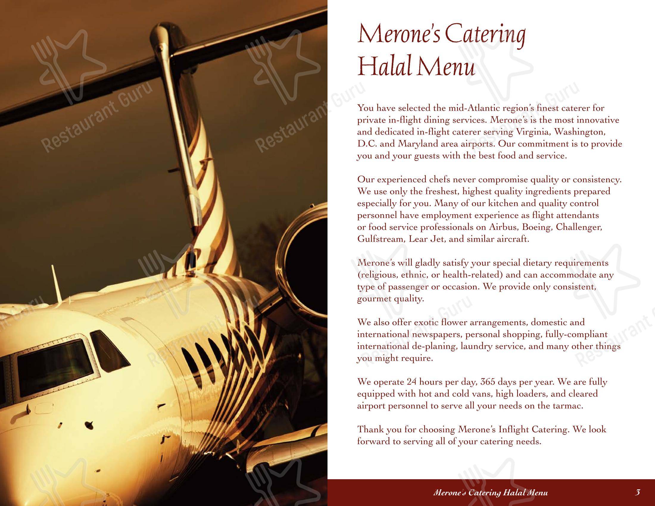 Merone's Catering в Даллсе - 菜单