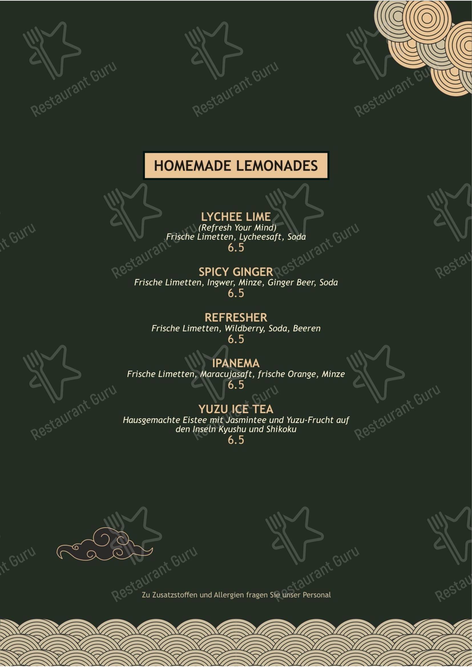 Меню ресторана 2PM Restaurant