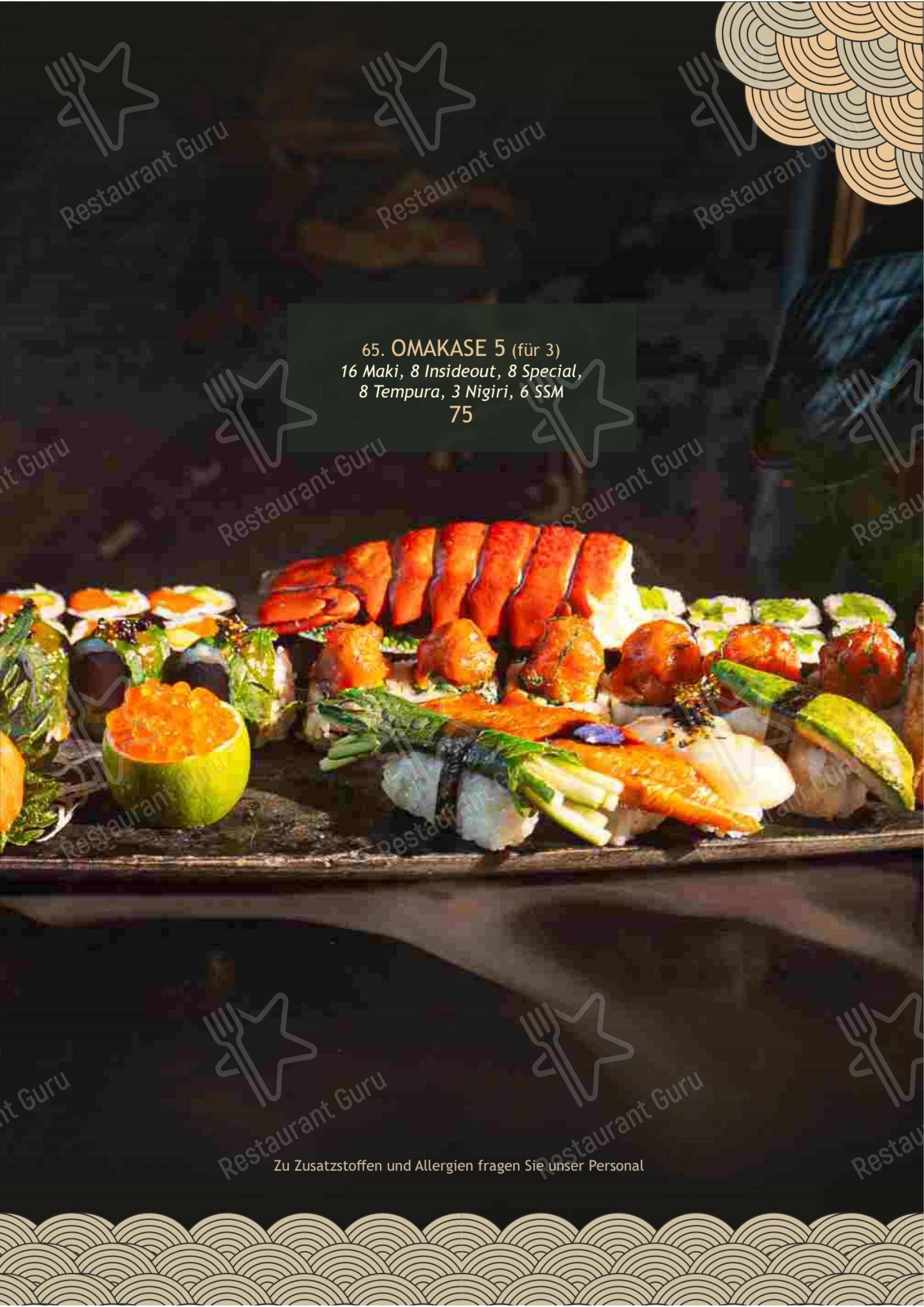 Меню ресторана 2PM Restaurant - Меню