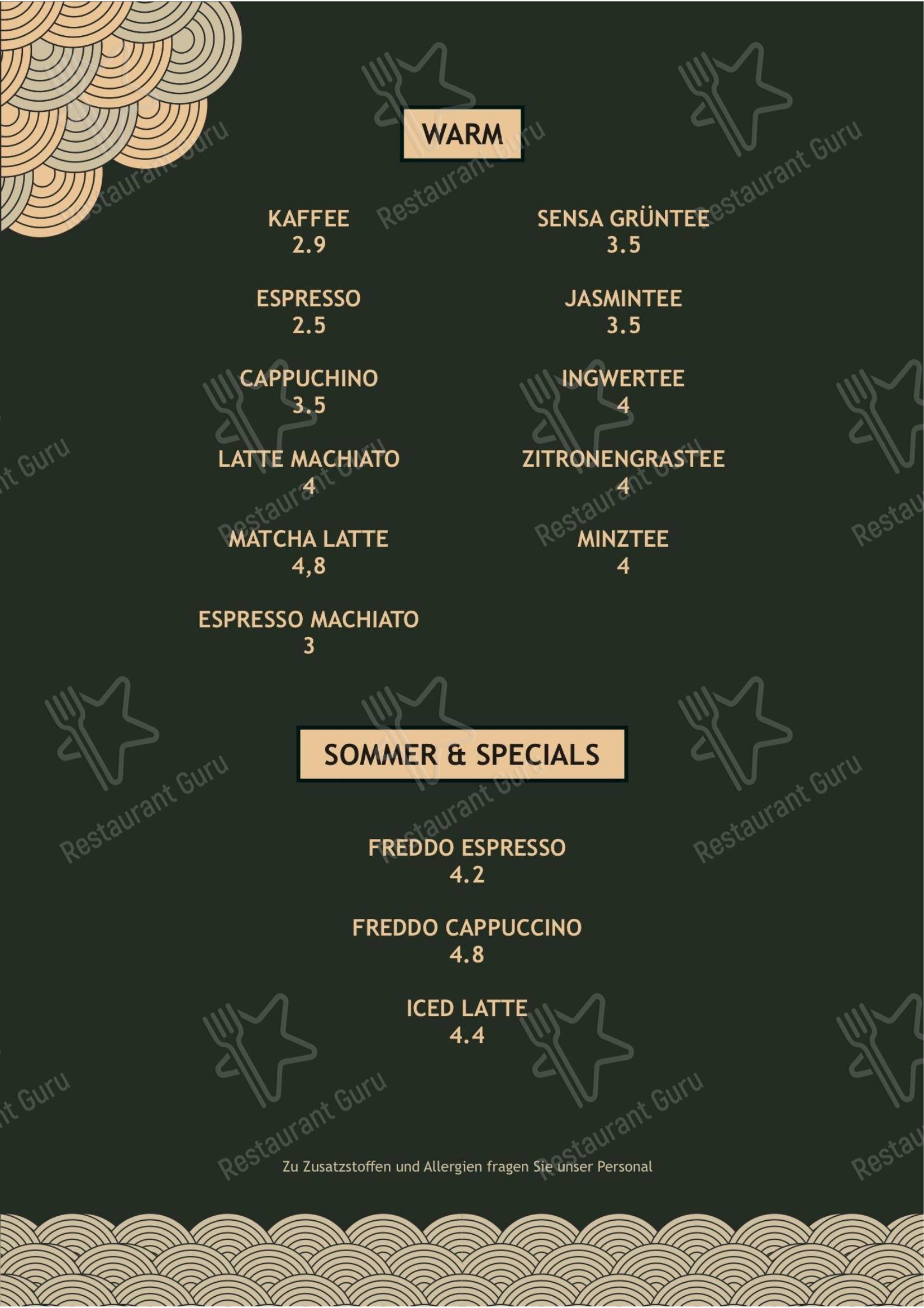 Меню ресторана 2PM Restaurant