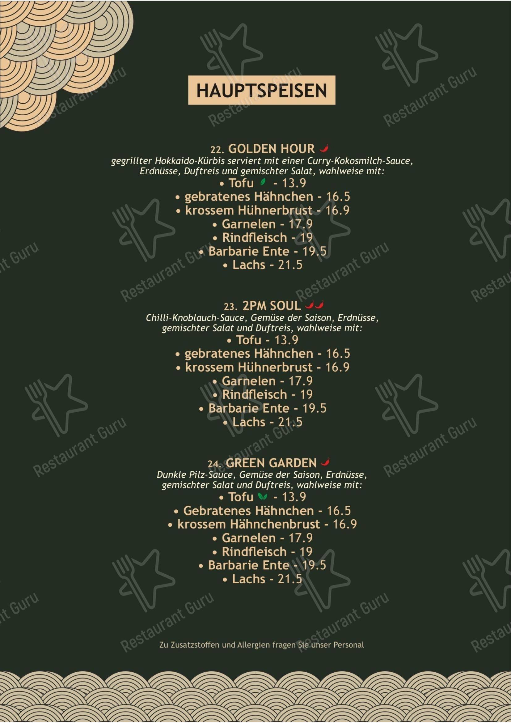 Меню напитков ресторана 2PM Restaurant в Роттенбурге-на-Неккаре