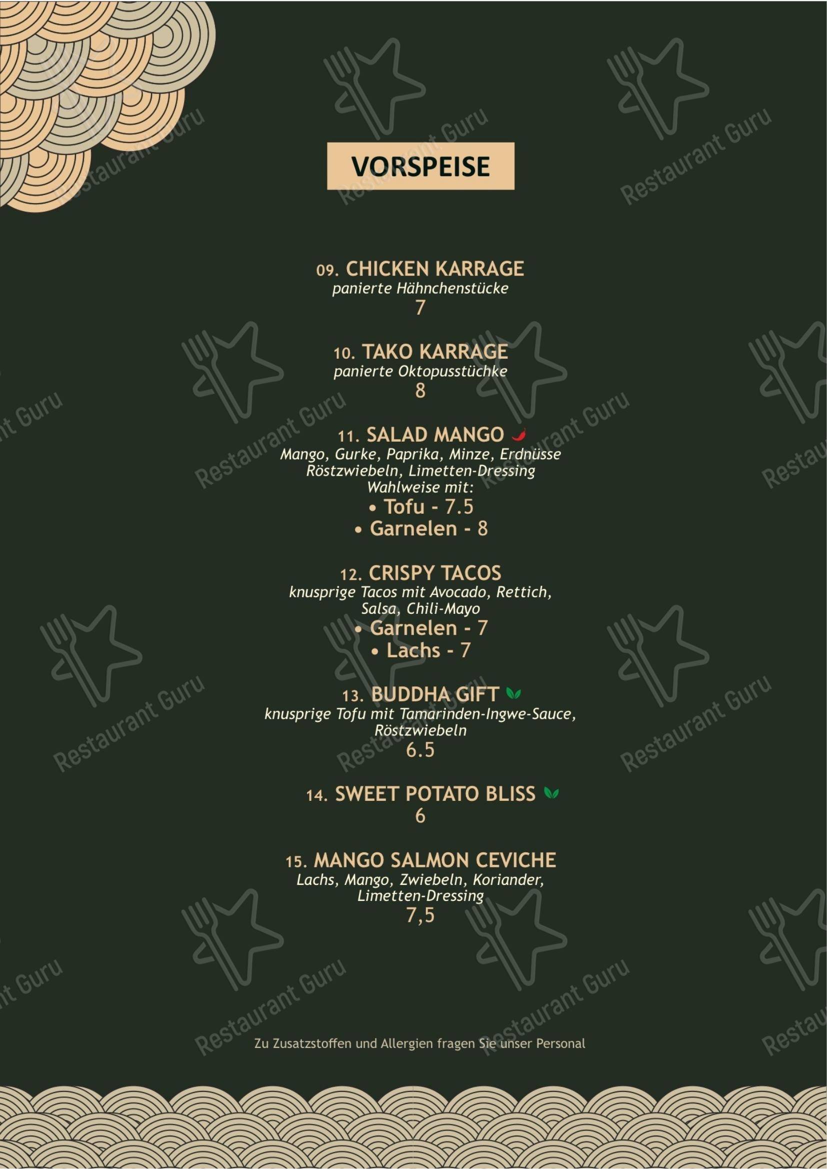 Меню напитков ресторана 2PM Restaurant в Роттенбурге-на-Неккаре