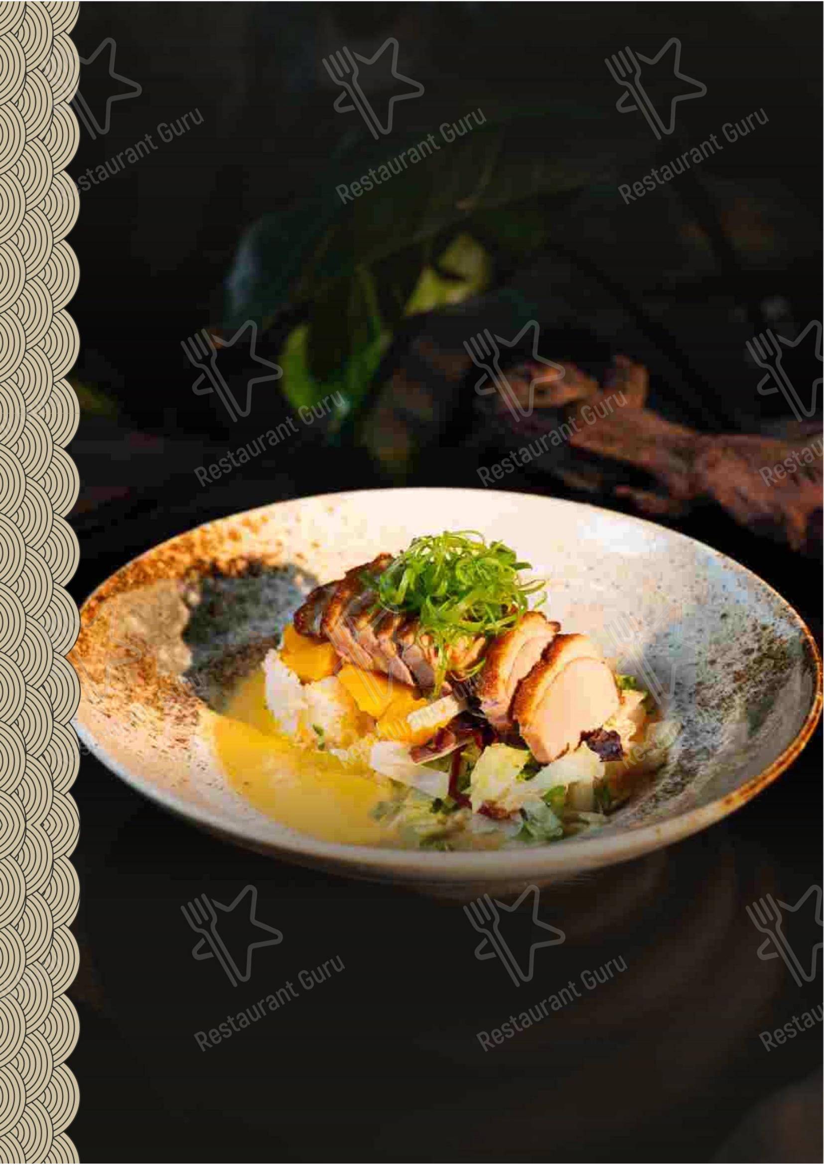 Меню напитков ресторана 2PM Restaurant в Роттенбурге-на-Неккаре