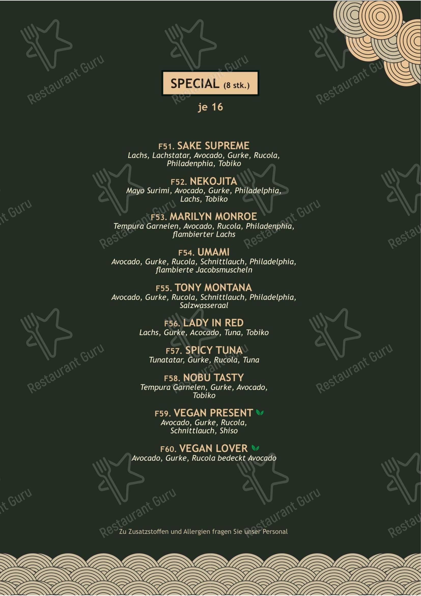 2PM Restaurant в Роттенбурге-на-Неккаре - Меню
