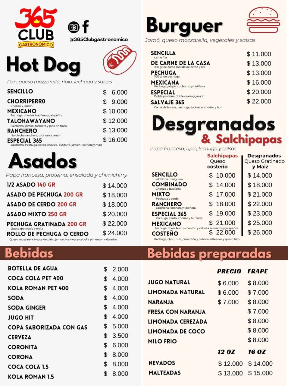 365 Club Gastronómico меню